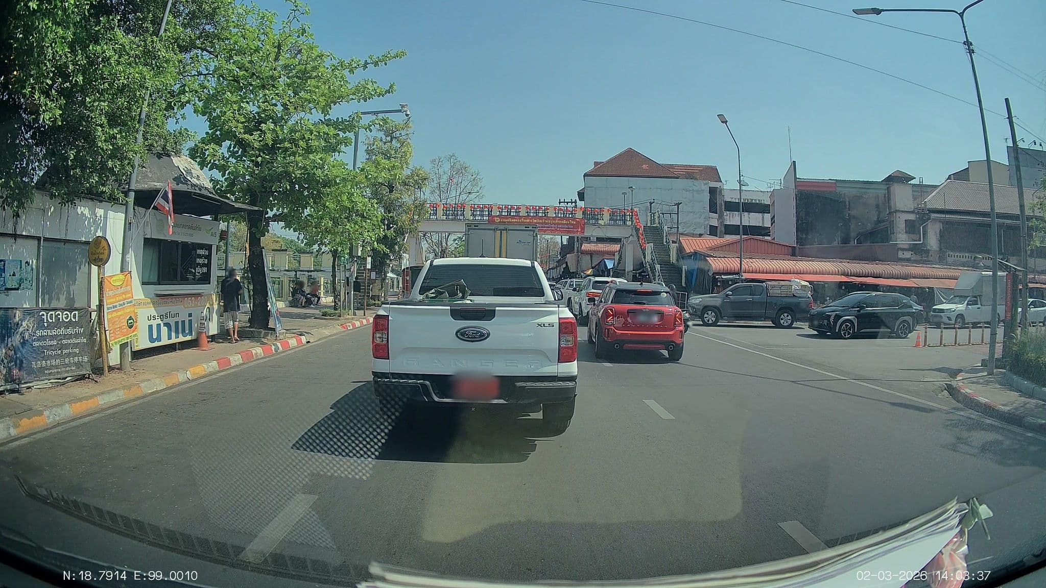 Street view near B.R. Satitham, Chiang Mai — © ThailandCambodia (CC BY-SA · Mapillary)
