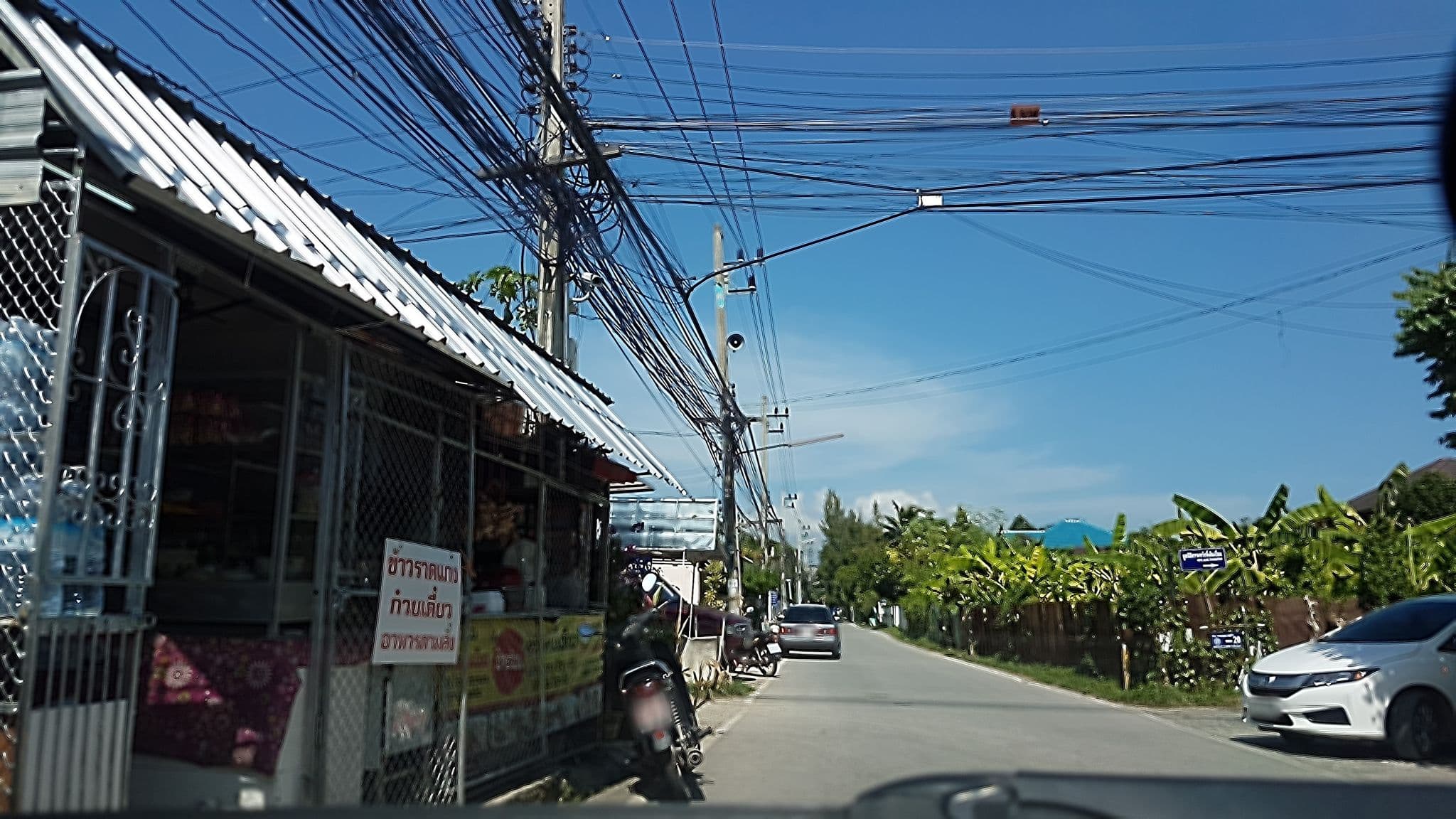 Street view near SP Palace, Chiang Mai — © ekkarin (CC BY-SA · Mapillary)