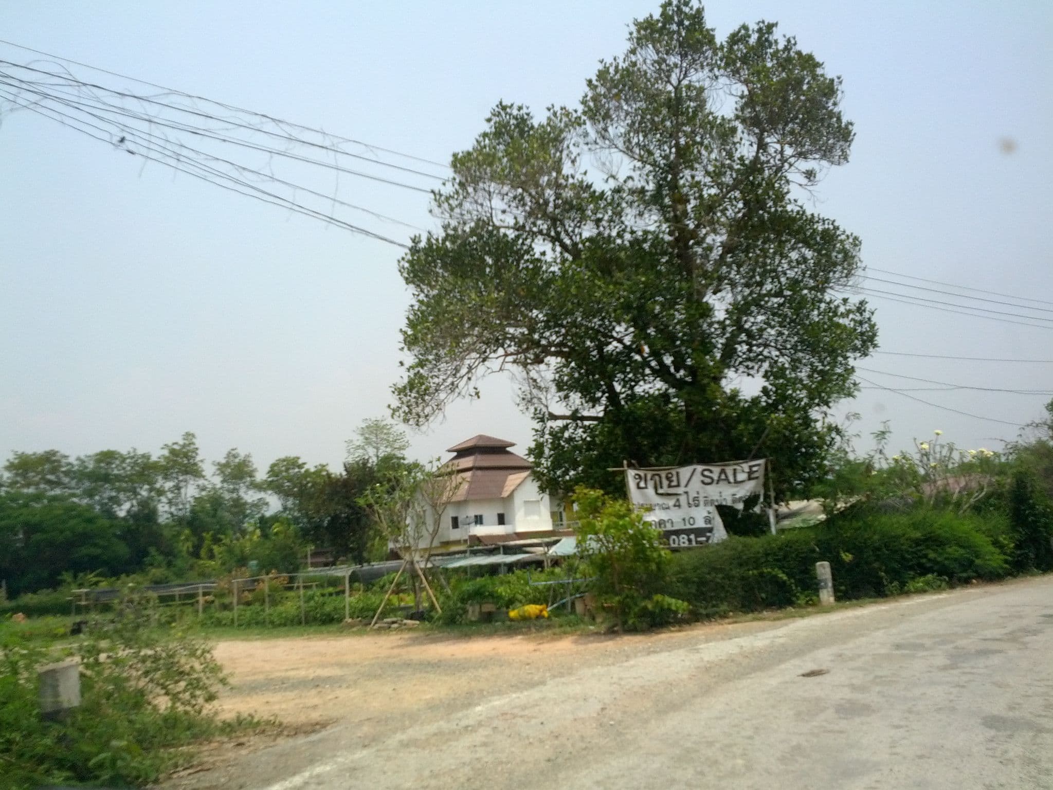 Street view near 觅酒店 Meet​ Hotel, Chiang Mai — © jrcarlsen (CC BY-SA · Mapillary)