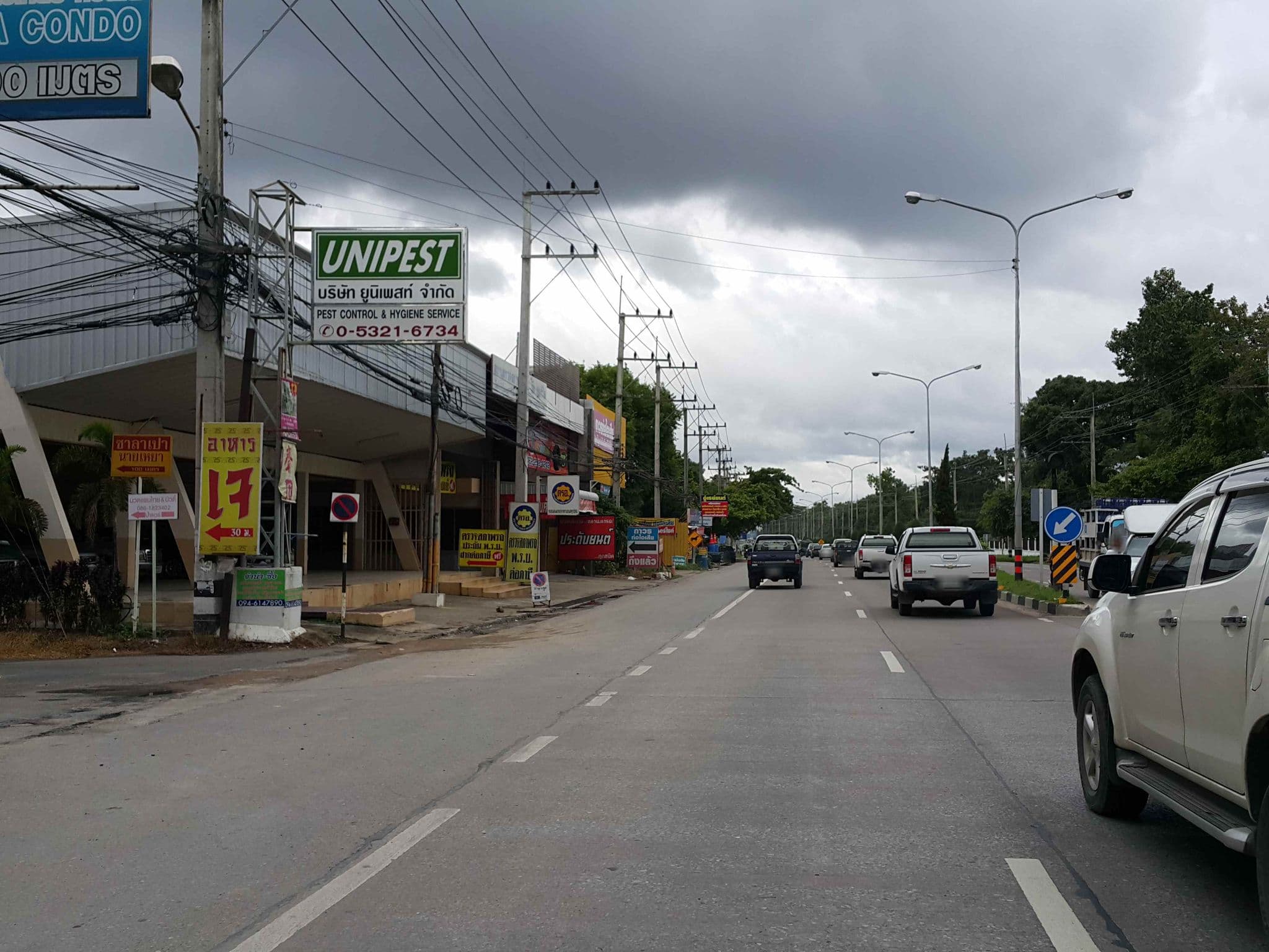 Street view near club76, Chiang Mai — © jrcarlsen (CC BY-SA · Mapillary)
