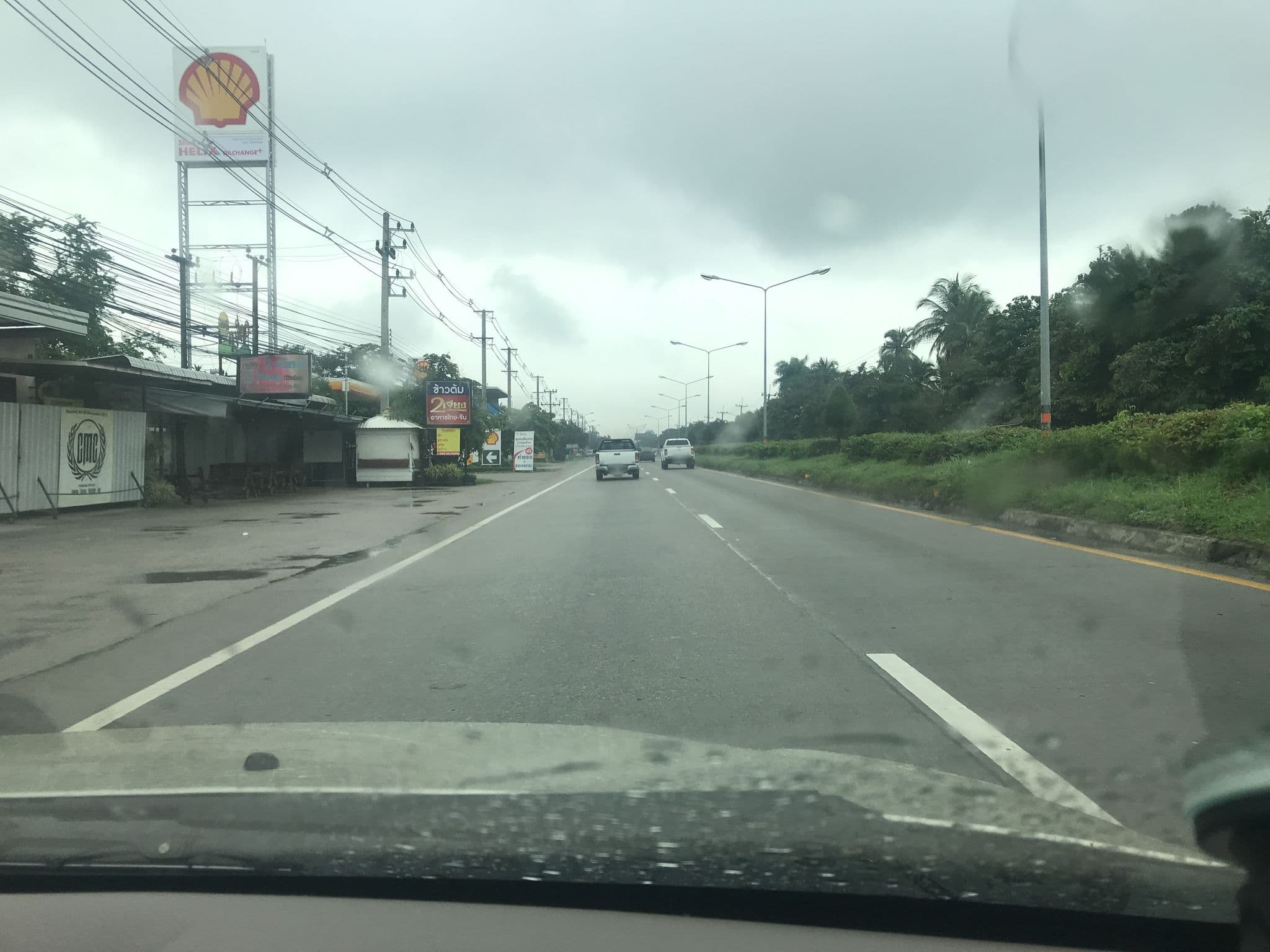 Street view near CH Hotel, Chiang Mai — © ppimpream (CC BY-SA · Mapillary)