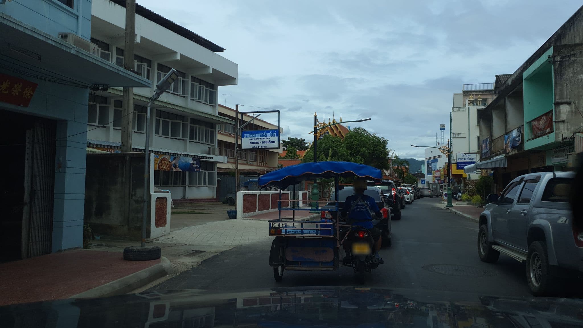 Street view near KIM HOTEL, Lampang — © jrcarlsen (CC BY-SA · Mapillary)