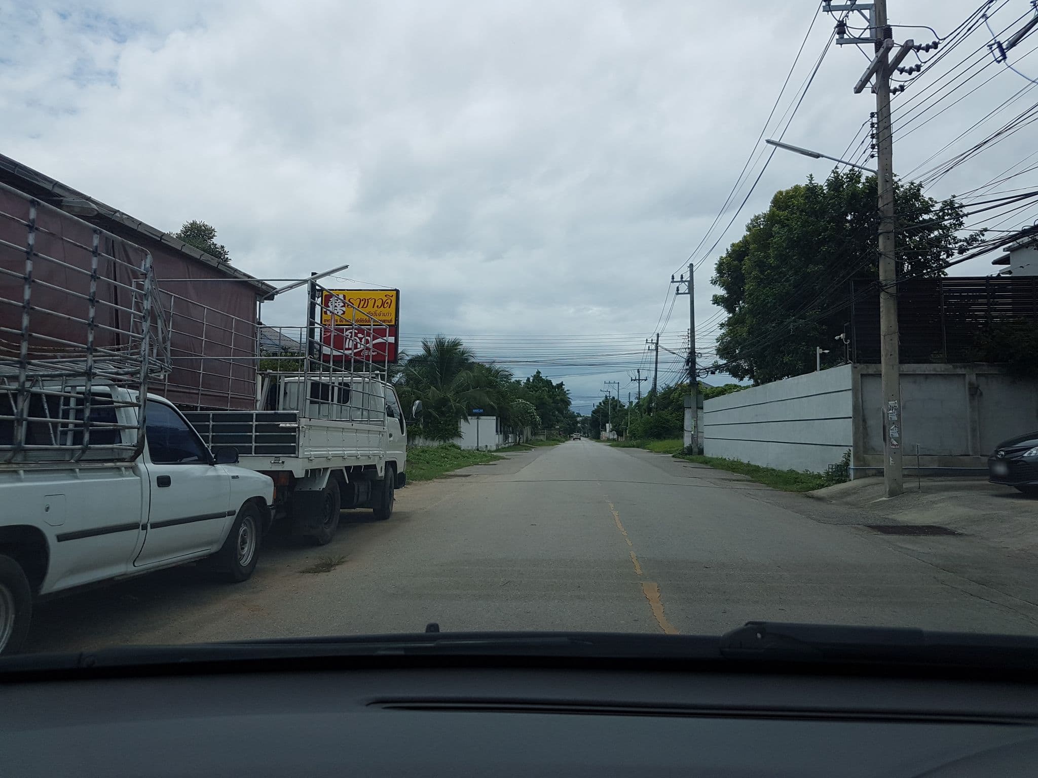 Street view near อรพรรณเพลส ลำปาง, Lampang — © ekkarin (CC BY-SA · Mapillary)