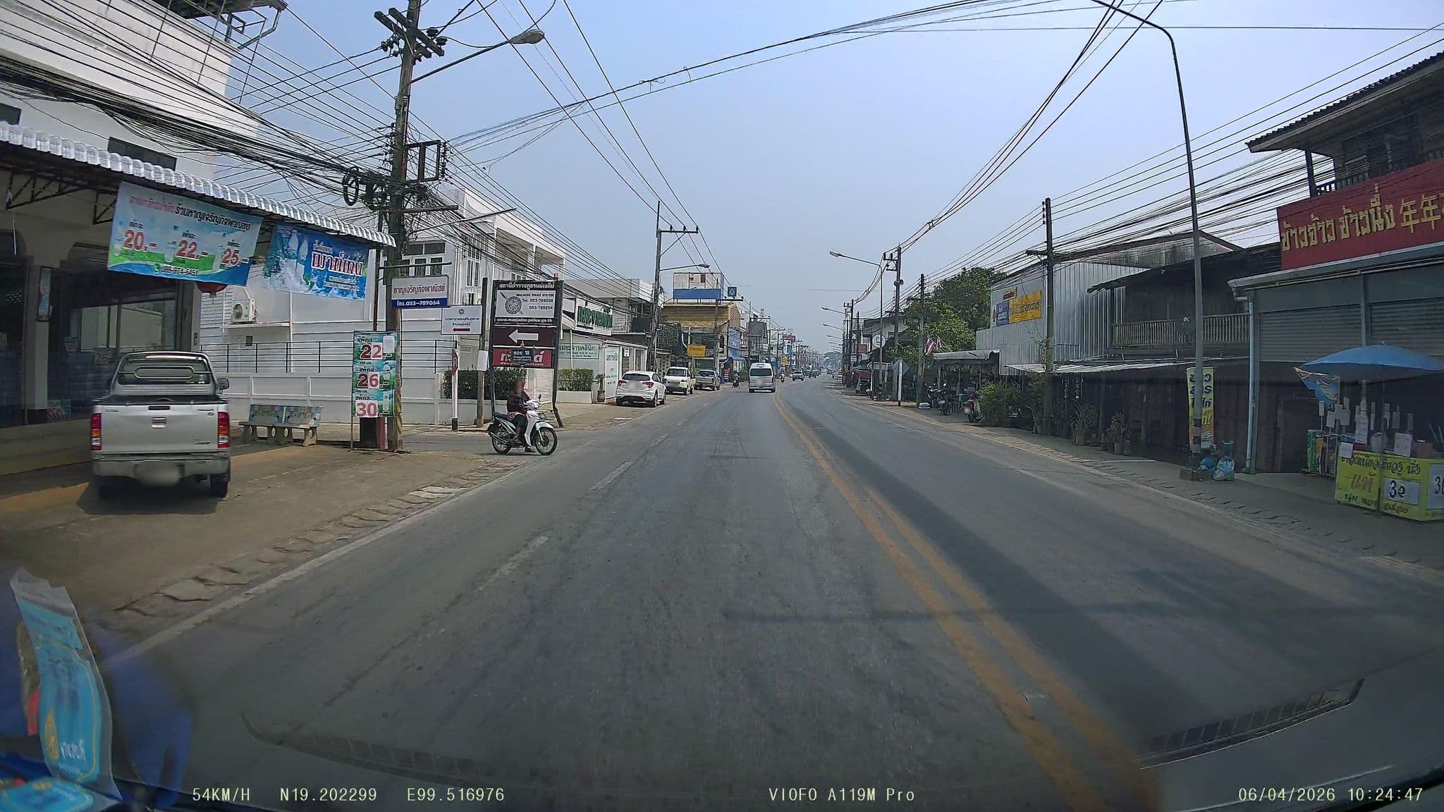 Street view near โรงแรมริมกก รีสอร์ท เชียงราย, Mae Chai — © ThailandCambodia (CC BY-SA · Mapillary)