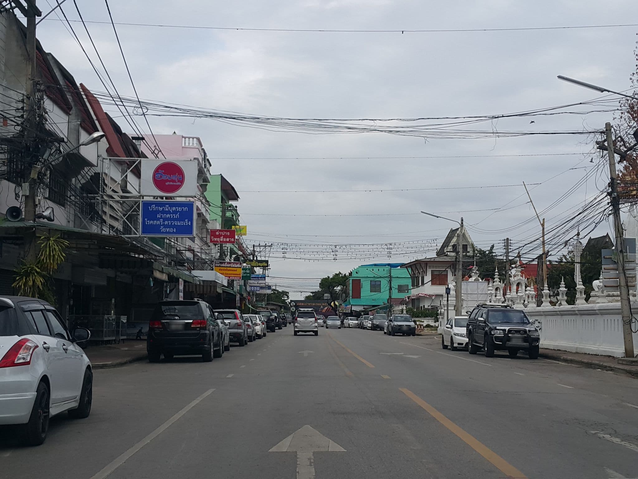 Street view near Hug at Home, Lampang — © jrcarlsen (CC BY-SA · Mapillary)