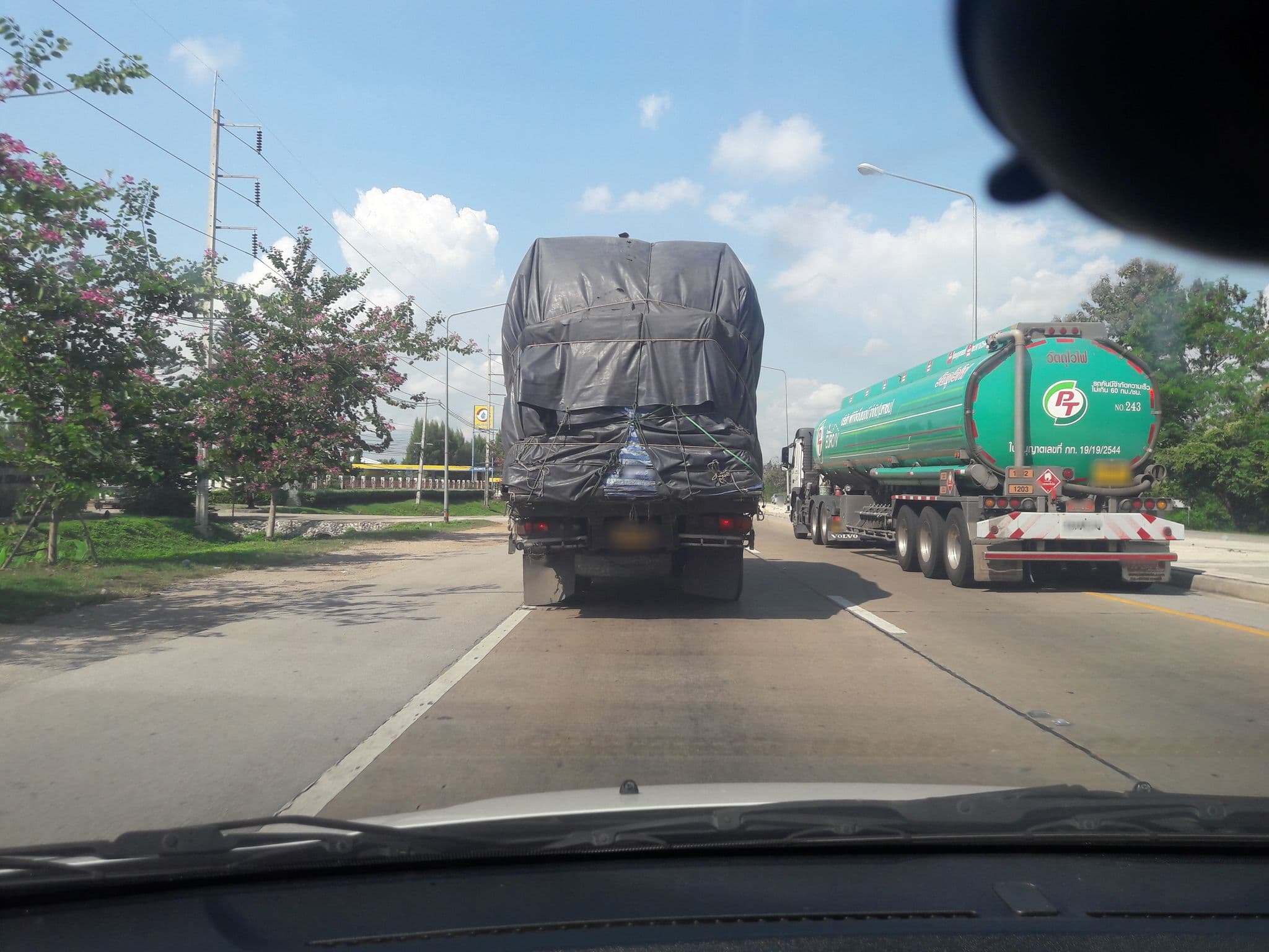 Street view near Royal Princess City Room 207, Lampang — © noochjaree (CC BY-SA · Mapillary)