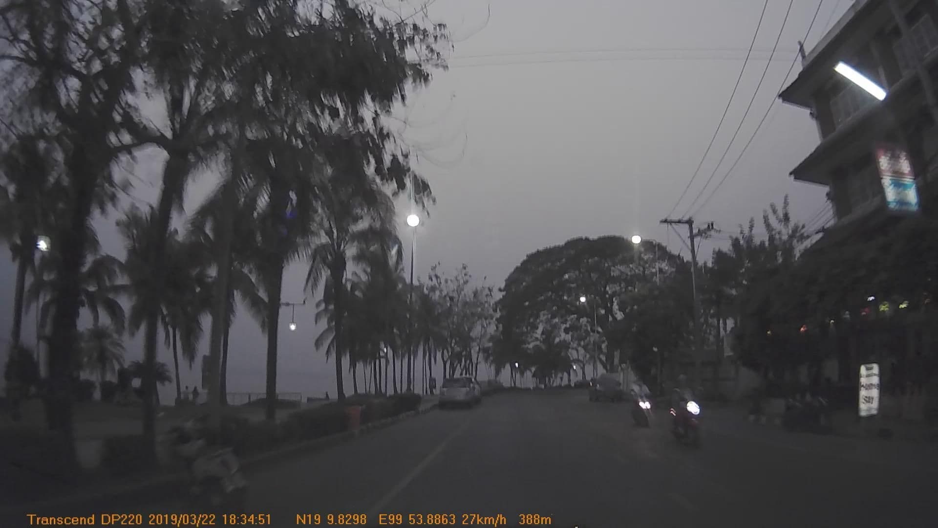 Street view near บ้านอรุโณทัย โฮมสเตย์ จังหวัดพะเยา, Phayao — © mapcreator (CC BY-SA · Mapillary)