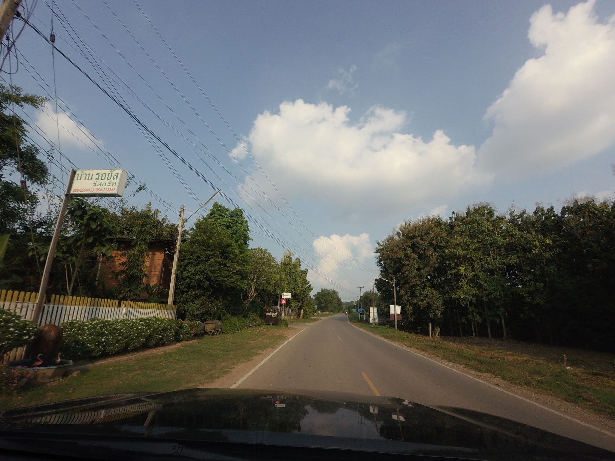 Street view near น่านฟ้าชลธี รีสอร์ท, Nan — © mishari (CC BY-SA · Mapillary)