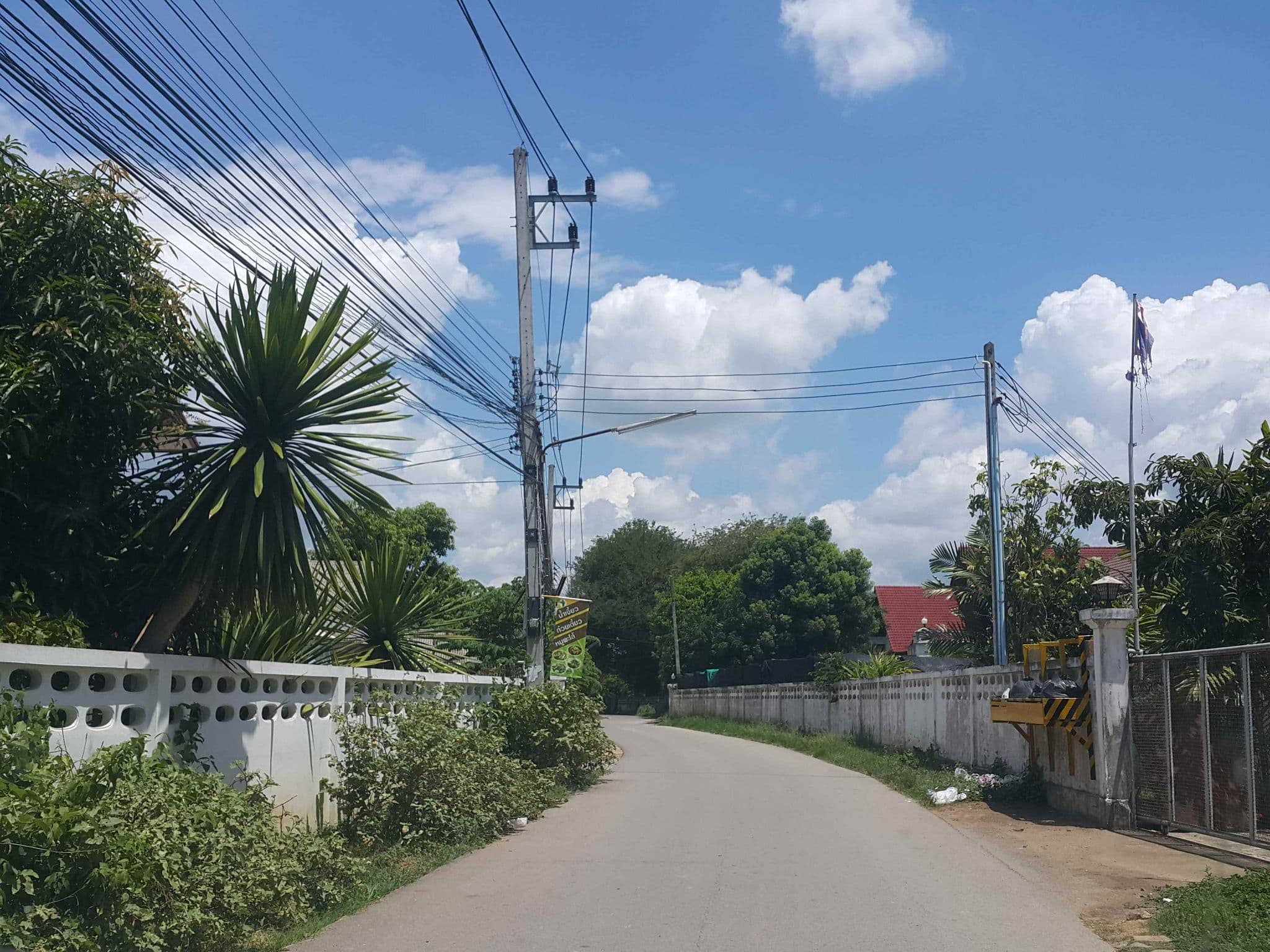 Street view near เรือนสวนหอม, Nan — © jrcarlsen (CC BY-SA · Mapillary)