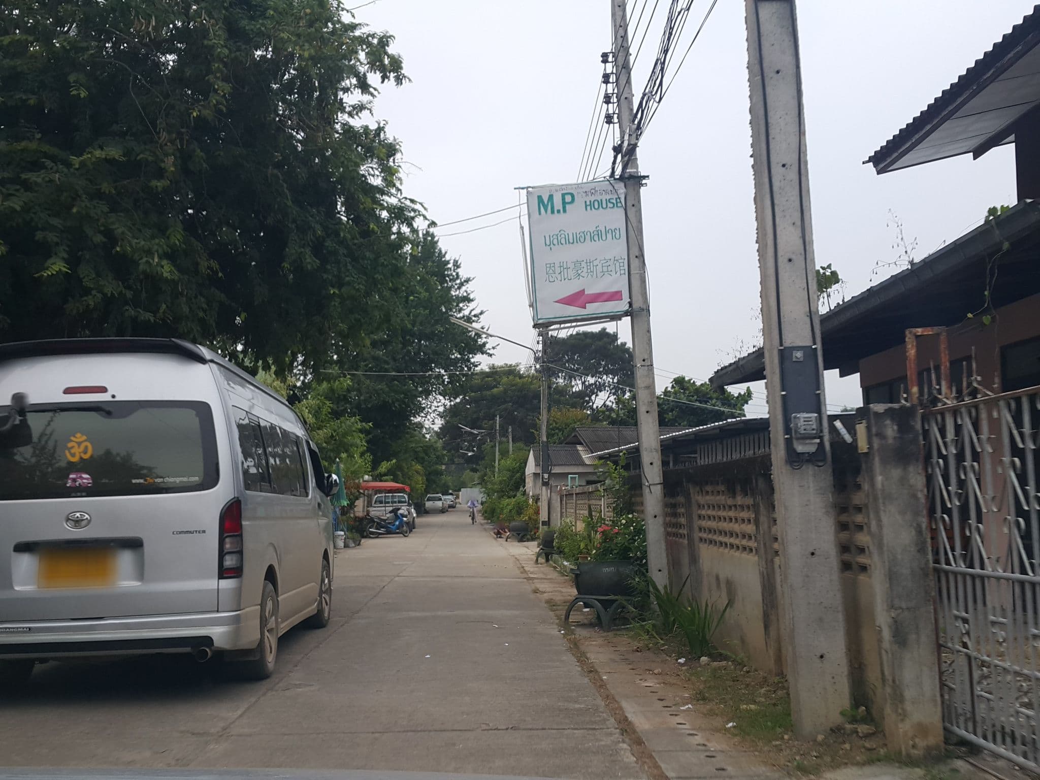 Street view near Muslim House Hotel, Pai — © jrcarlsen (CC BY-SA · Mapillary)