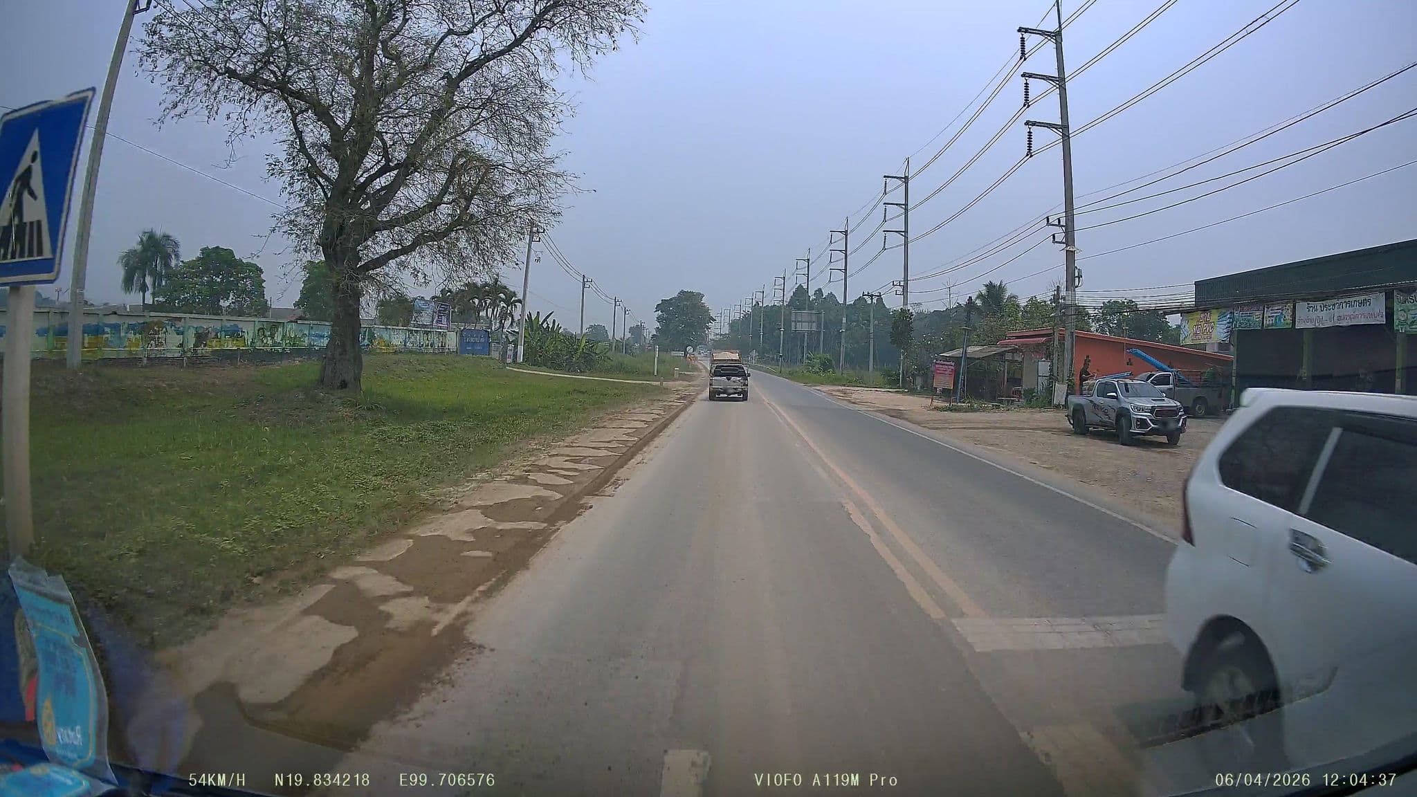 Street view near SankhMpang Hotsprings Hill, Chiang Rai — © ThailandCambodia (CC BY-SA · Mapillary)
