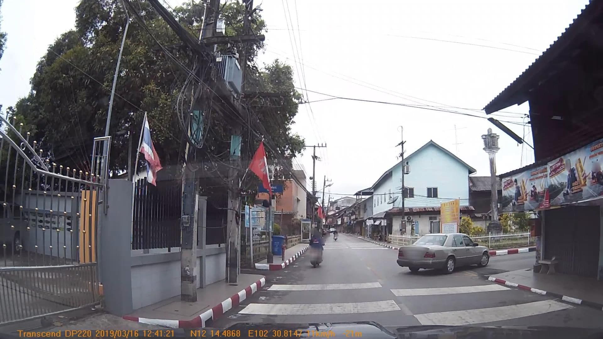 Street view near Trat feel at home, Trat — © mapcreator (CC BY-SA · Mapillary)