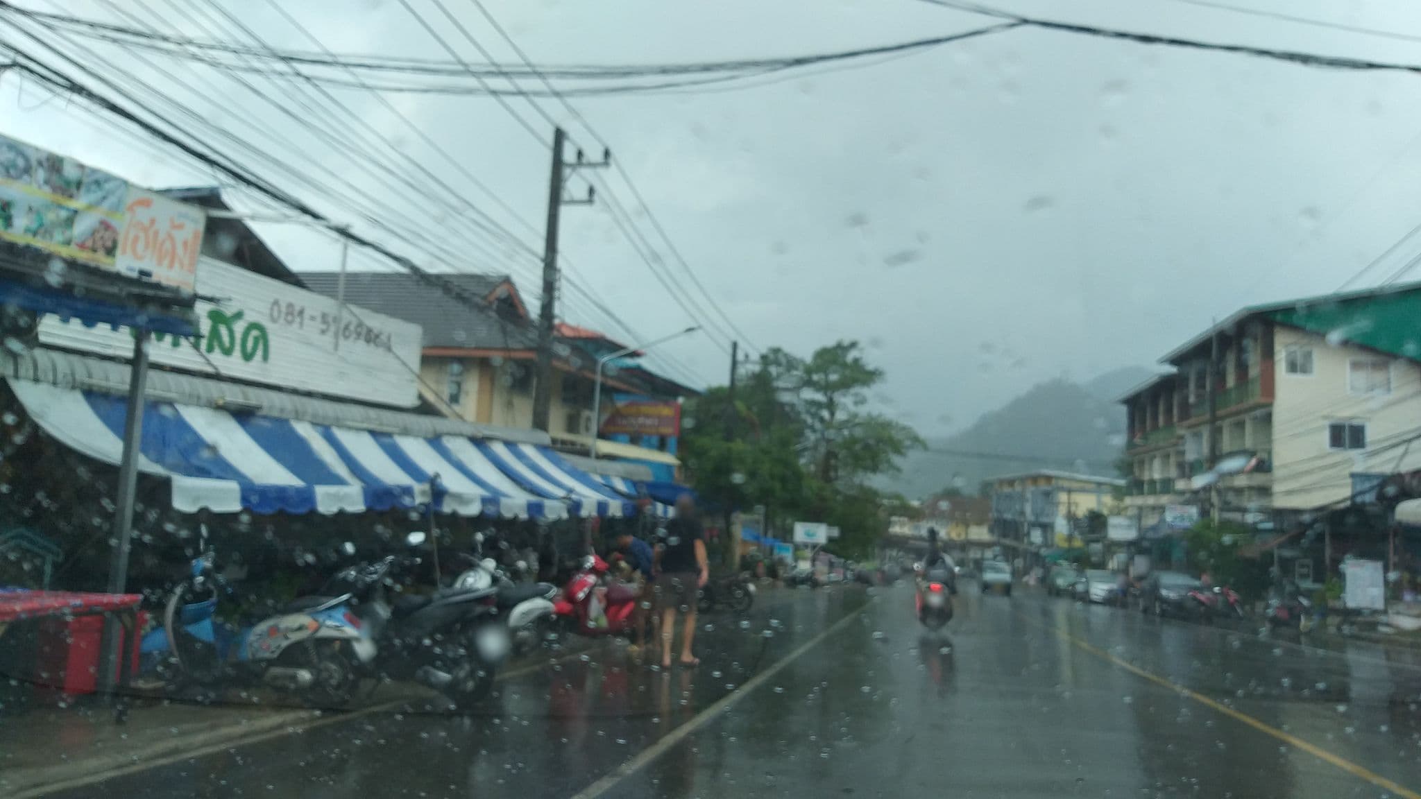 Street view near Ban San Sabay Resort, Ko Chang — © ozflor (CC BY-SA · Mapillary)