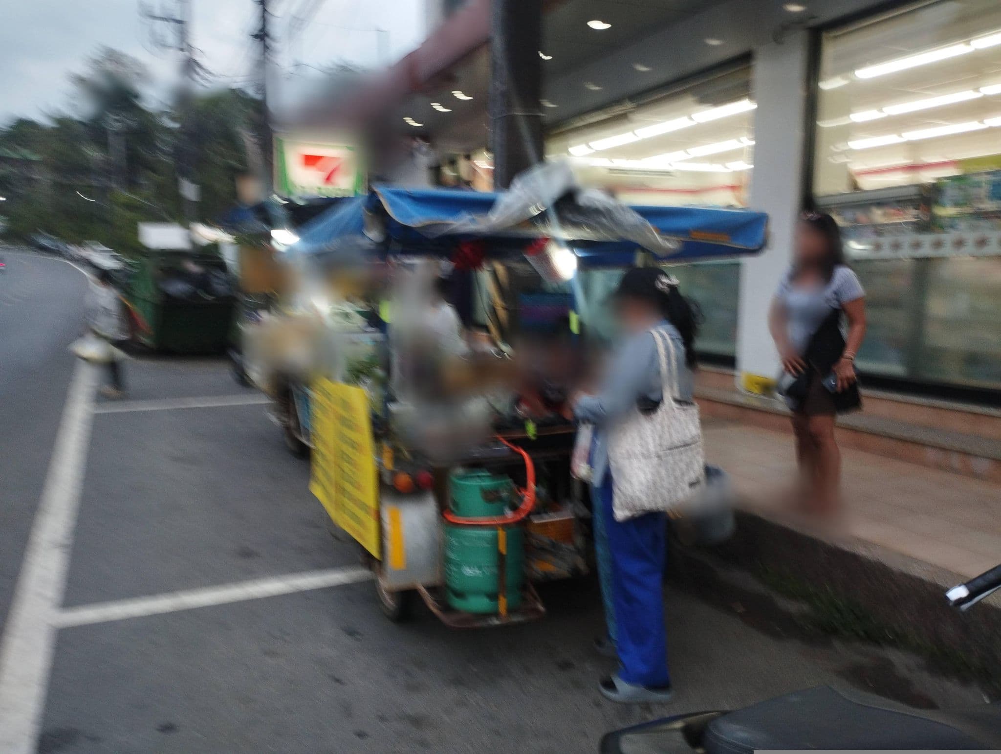 Street view near Plaloma Cliff Resort, Ko Chang — © yard24 (CC BY-SA · Mapillary)