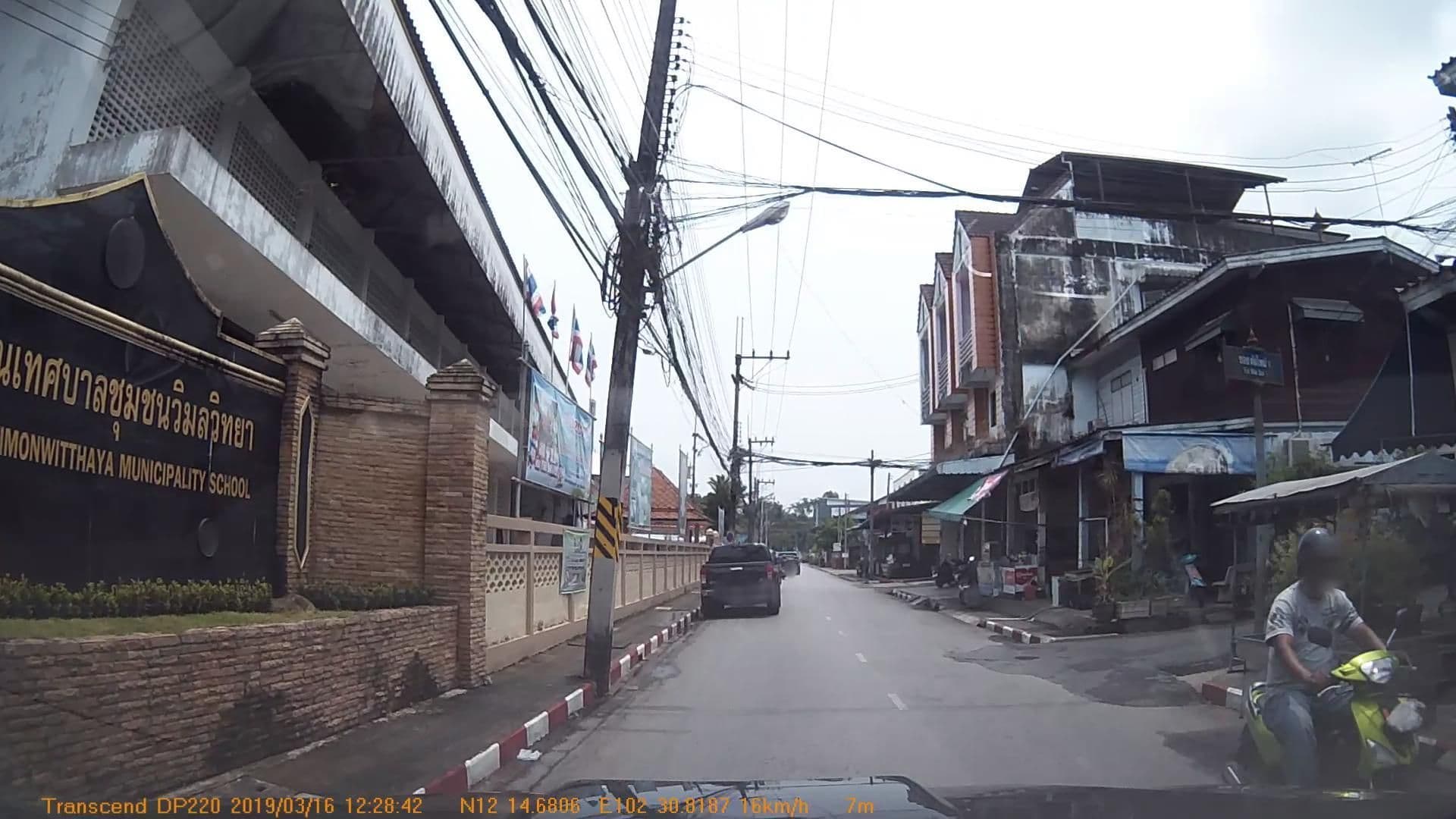 Street view near Trat Hotel, Trat — © mapcreator (CC BY-SA · Mapillary)