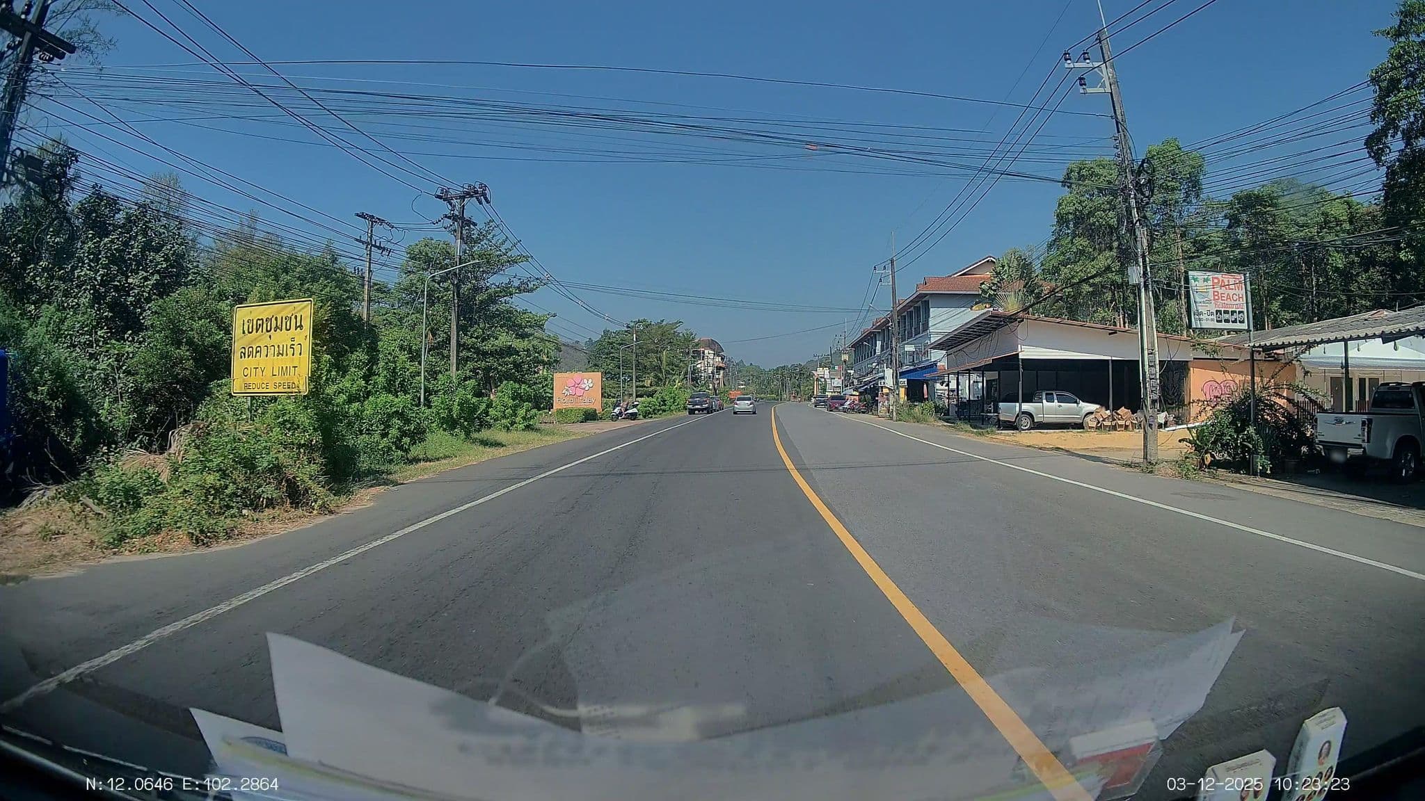 Street view near KP Hut, Koh Chang, Ko Chang — © ThailandCambodia (CC BY-SA · Mapillary)