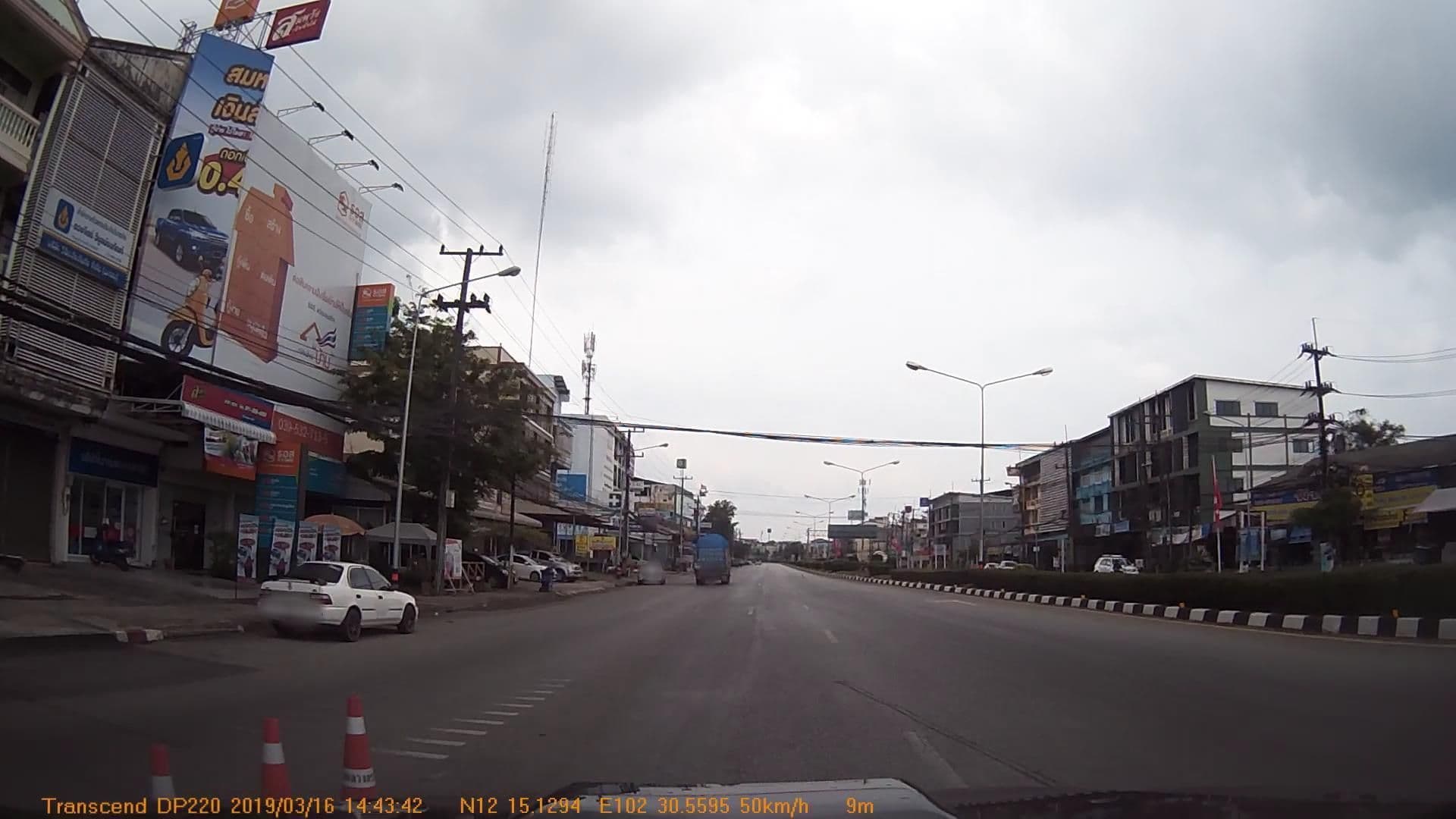 Street view near ชาลชลรีสอร์ต, Trat — © mapcreator (CC BY-SA · Mapillary)