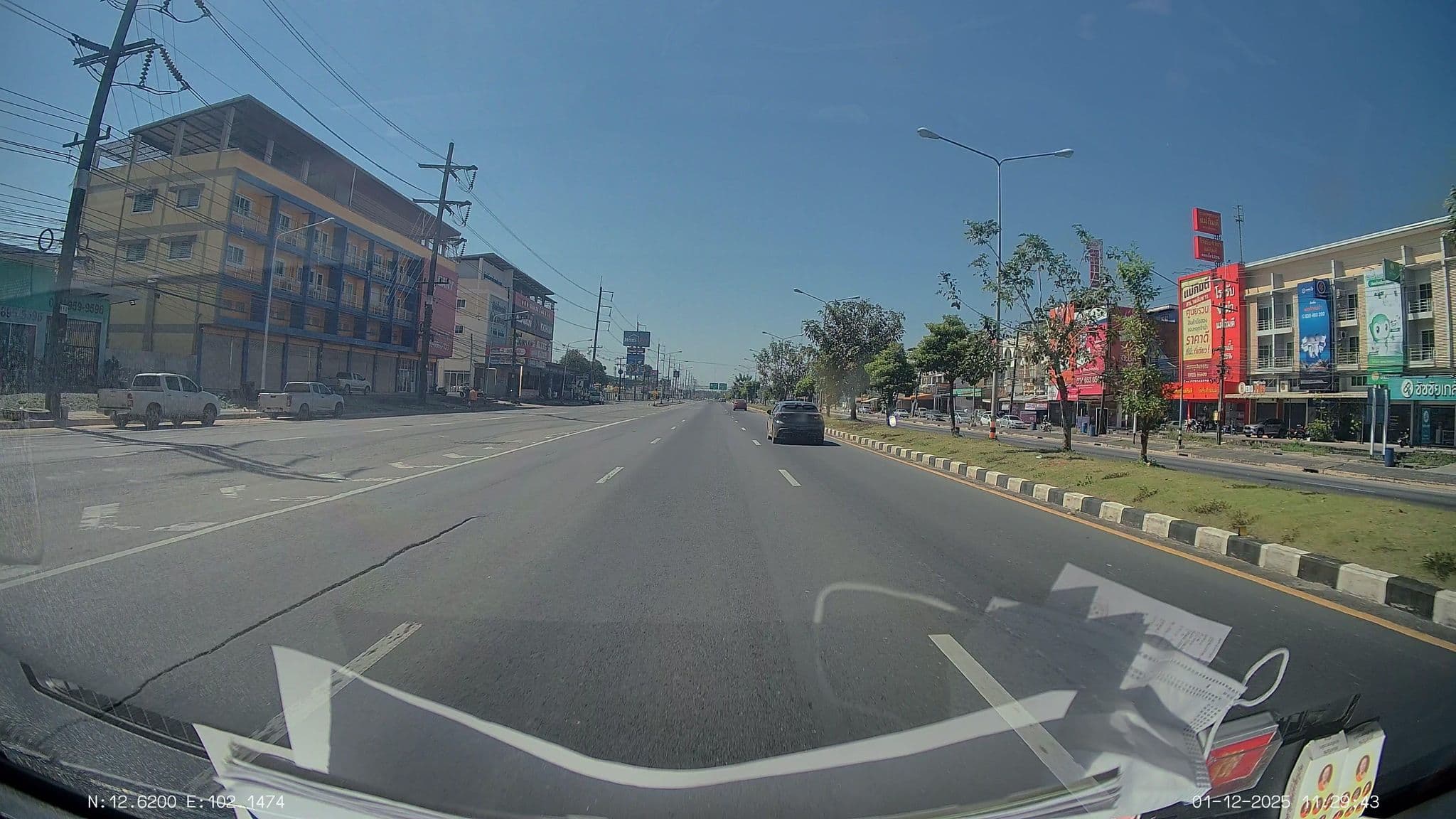 Street view near โรงแรมโชคดี รีเจ้นท์, Chanthaburi — © ThailandCambodia (CC BY-SA · Mapillary)