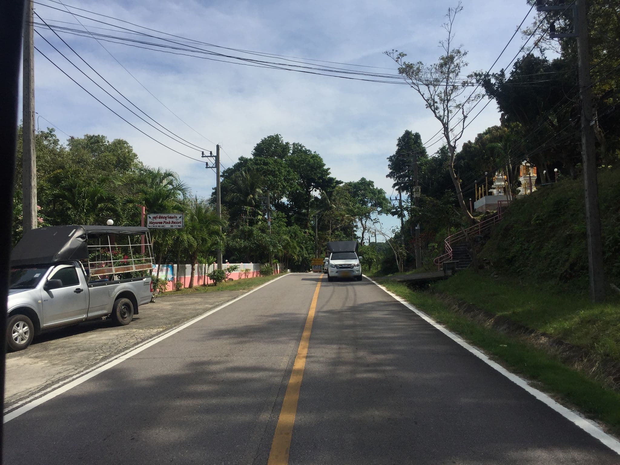 Street view near มยุรีสีชมพู รีสอร์ท, Ko Chang — © eme (CC BY-SA · Mapillary)
