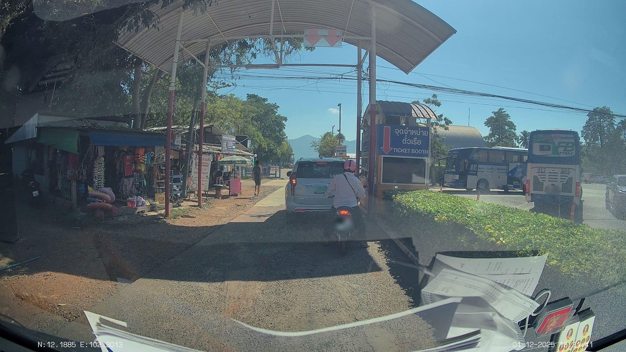 Street view near Koh Chang Resort & Spa, Laem Ngop — © ThailandCambodia (CC BY-SA · Mapillary)