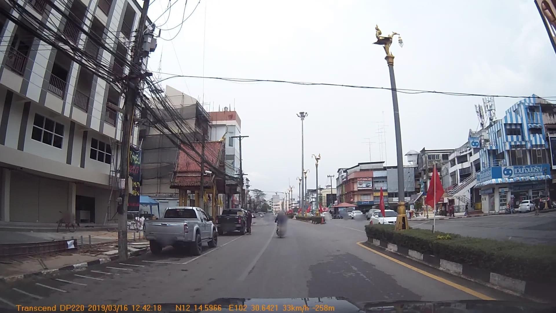 Street view near สมหมายโฮมสเตย์, Trat — © mapcreator (CC BY-SA · Mapillary)