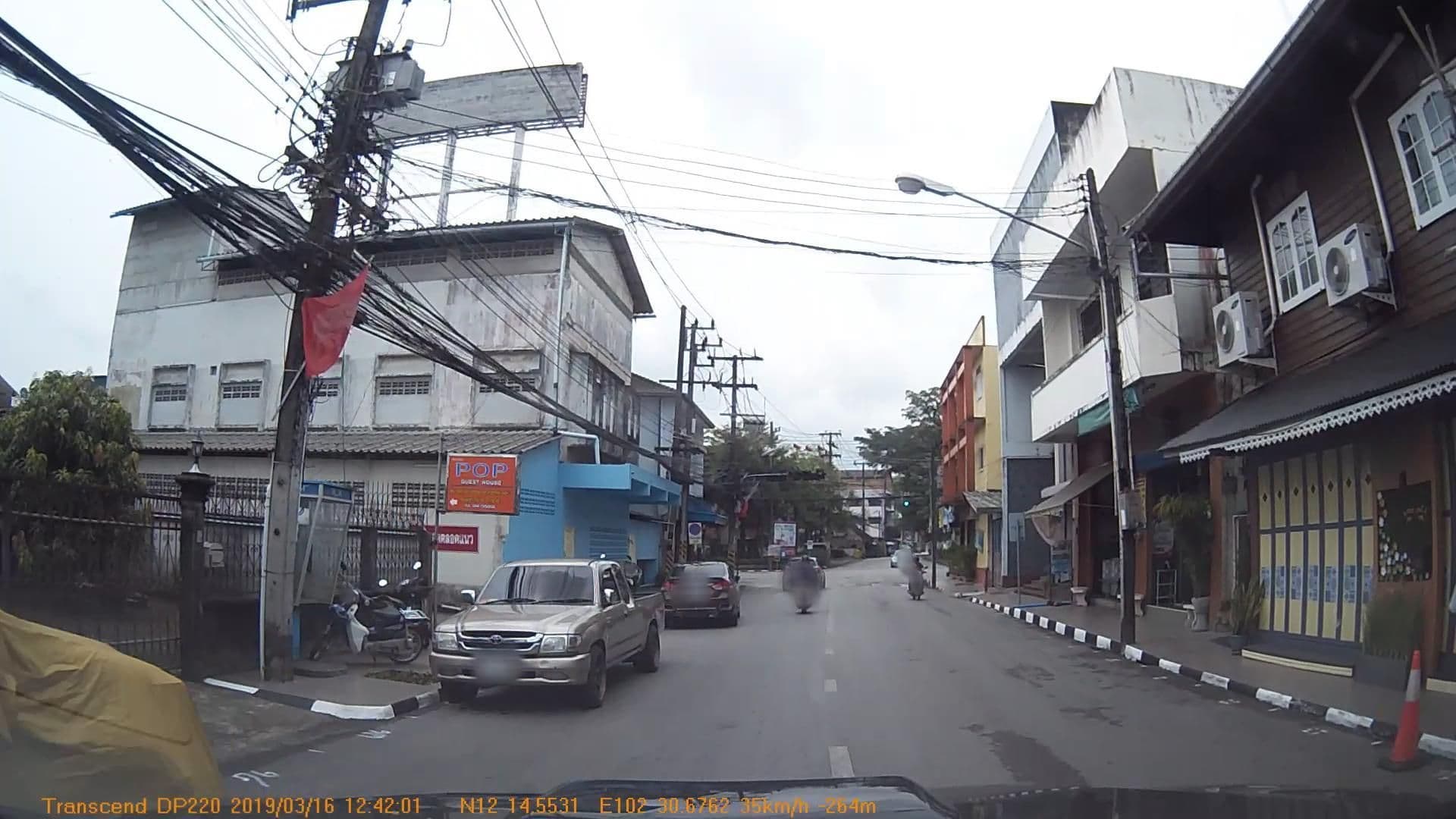 Street view near N.P.2 Guesthouse, Trat — © mapcreator (CC BY-SA · Mapillary)