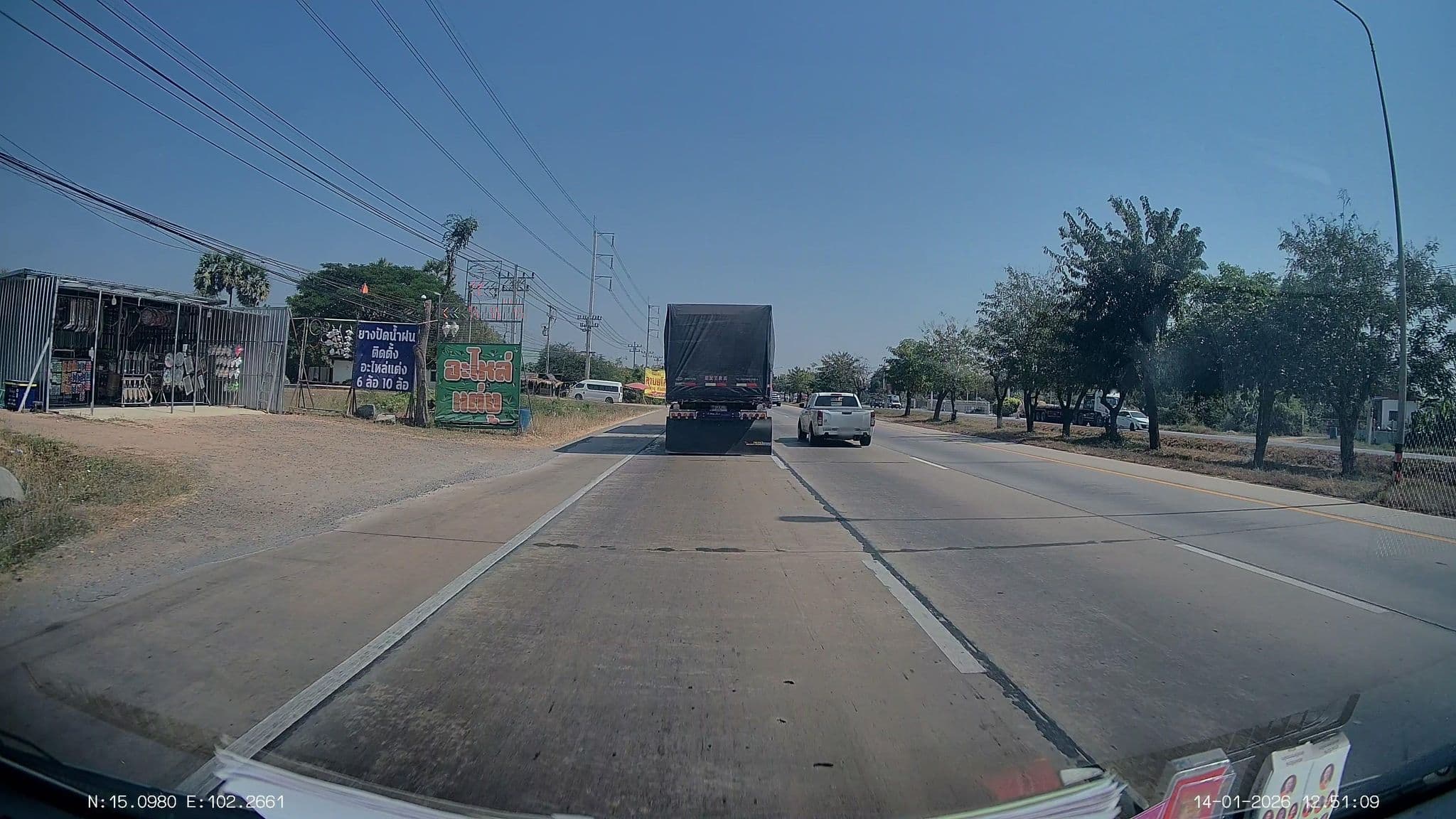 Street view near เรือนทอง รีสอร์ท, Non Sung — © ThailandCambodia (CC BY-SA · Mapillary)