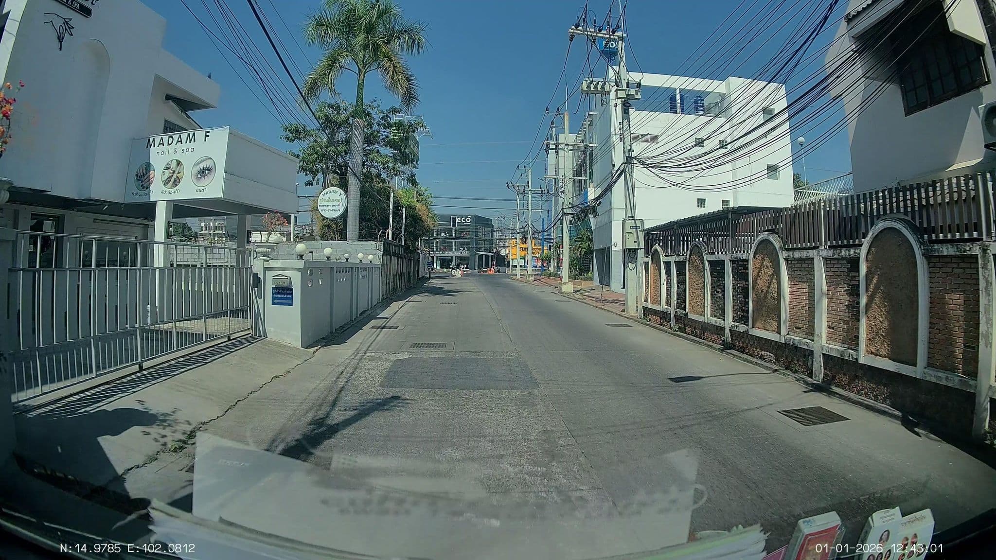 Street view near Fit&Firm K.S. Pavilion Fitness and Swimming Pool, Nakhon Ratchasima — © ThailandCambodia (CC BY-SA · Mapillary)
