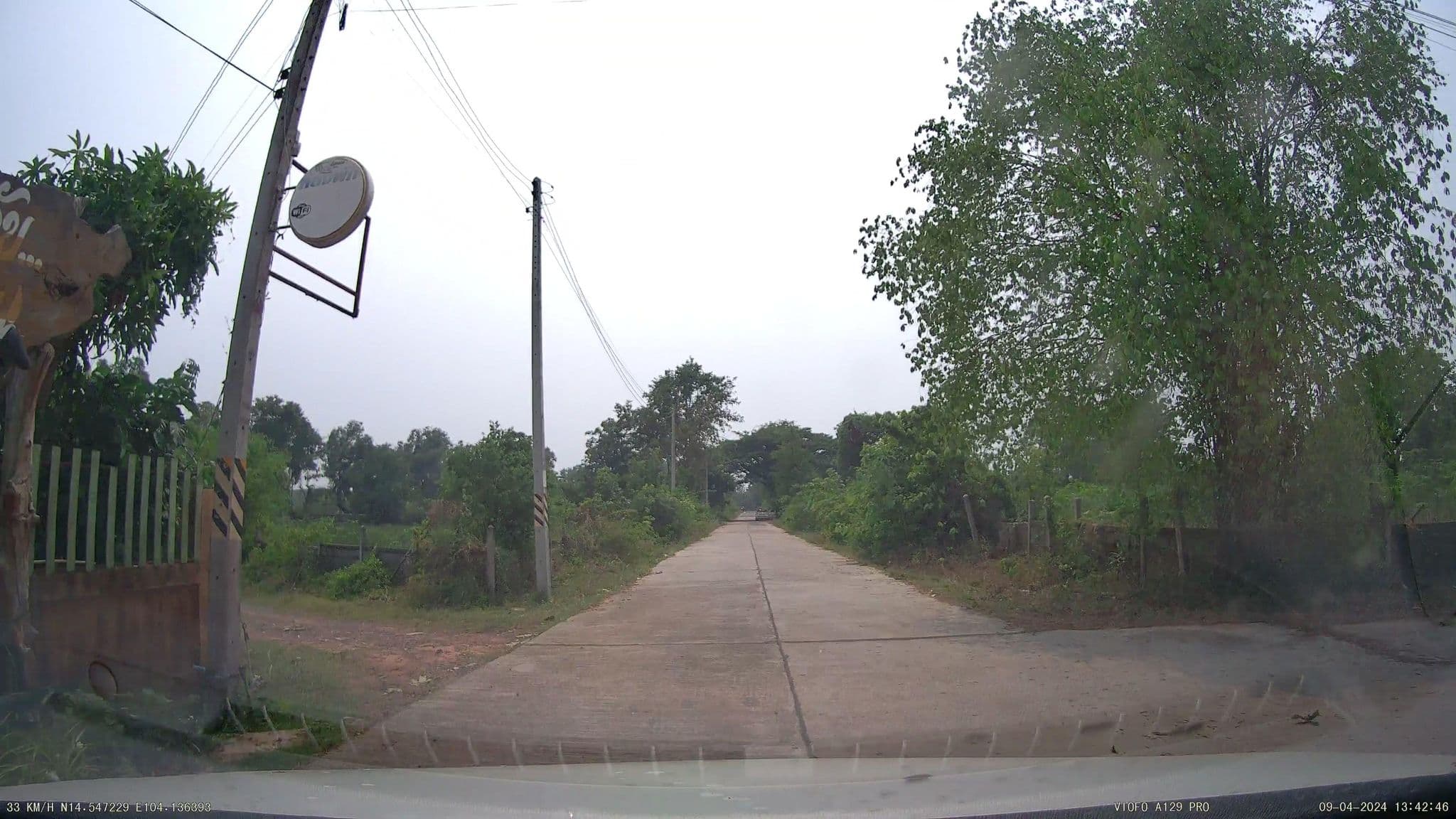 Street view near ผึ้งหลวงรีสอร์ท Resolt, Phrai Bueng — © ThailandCambodia (CC BY-SA · Mapillary)