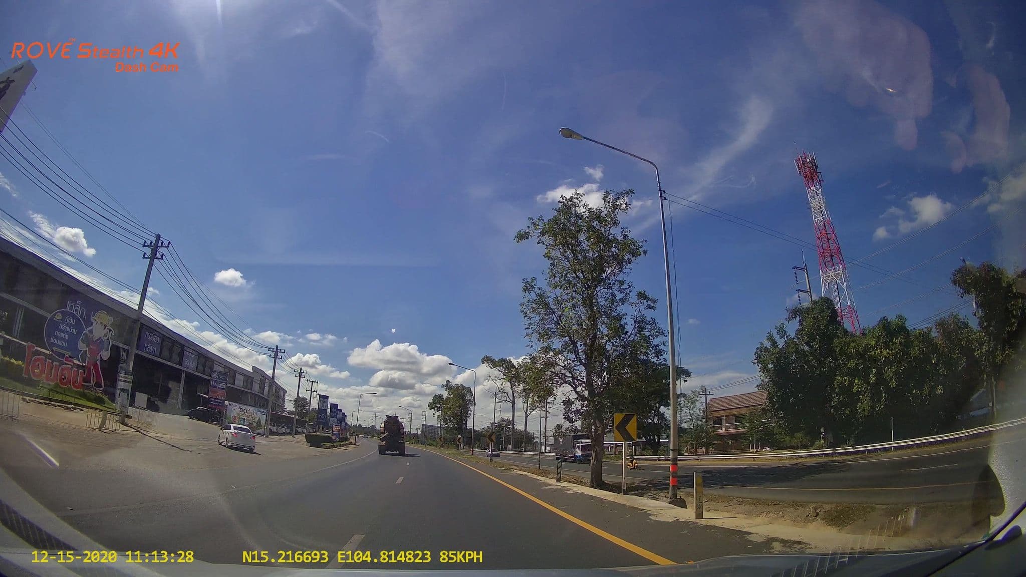 Street view near บ้านริมมูล, Ubon Ratchathani — © ThailandCambodia (CC BY-SA · Mapillary)