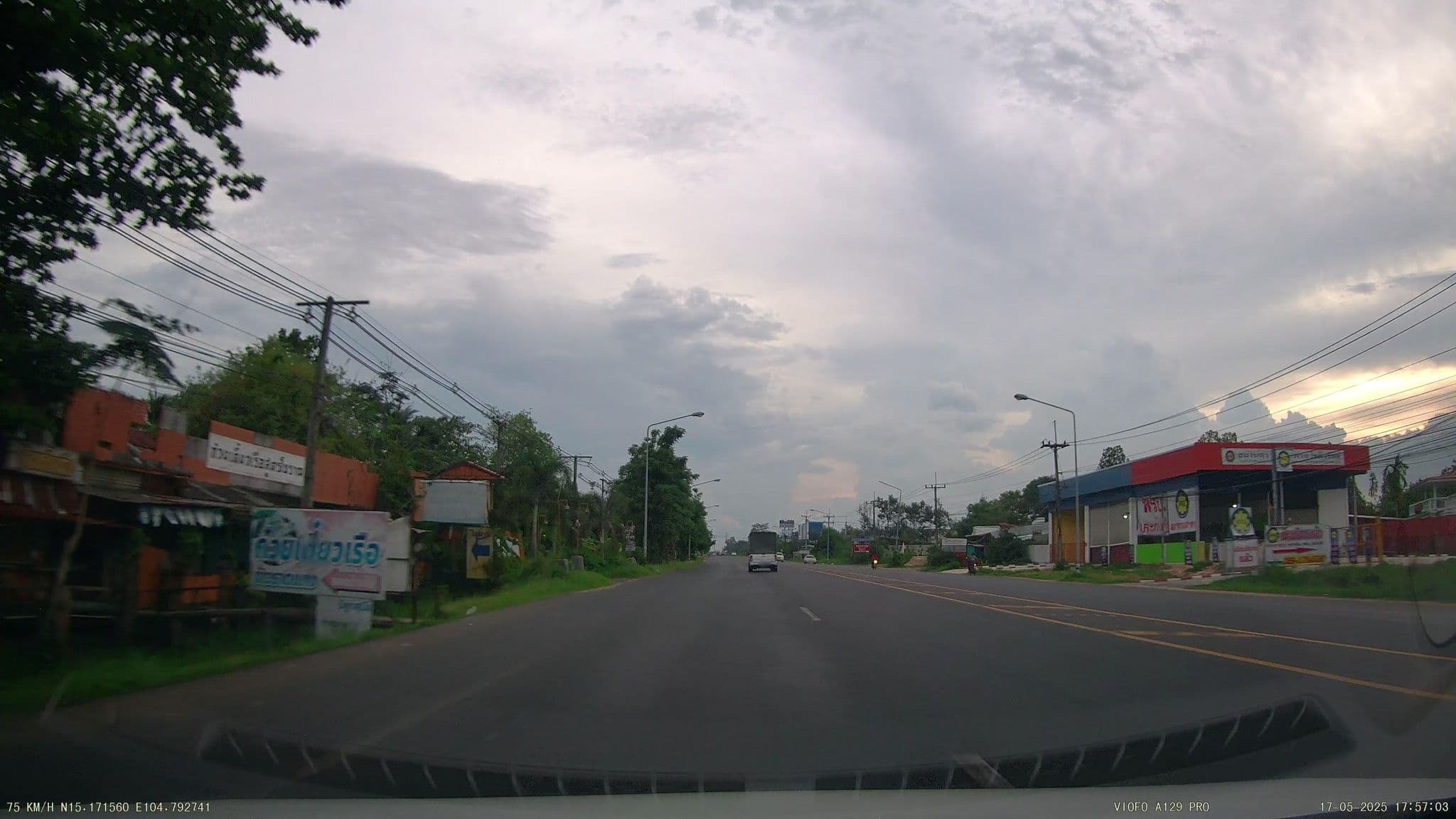 Street view near ไวน์ฟาร์ม รีสอร์ทฯ, Warin Chamrap — © ThailandCambodia (CC BY-SA · Mapillary)