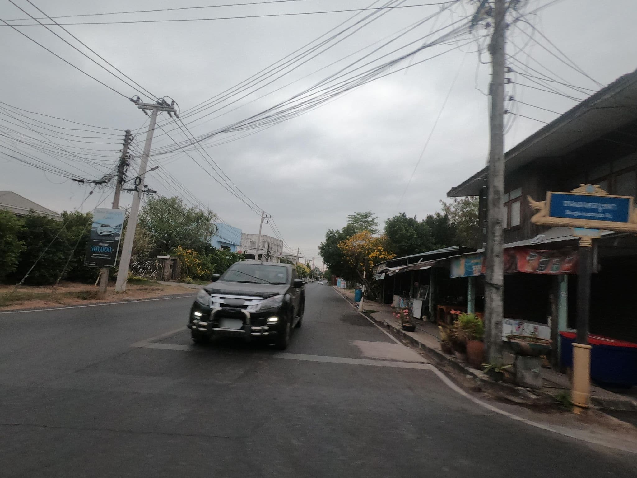 Street view near Warothon Hotel, Yasothon — © sisaket (CC BY-SA · Mapillary)