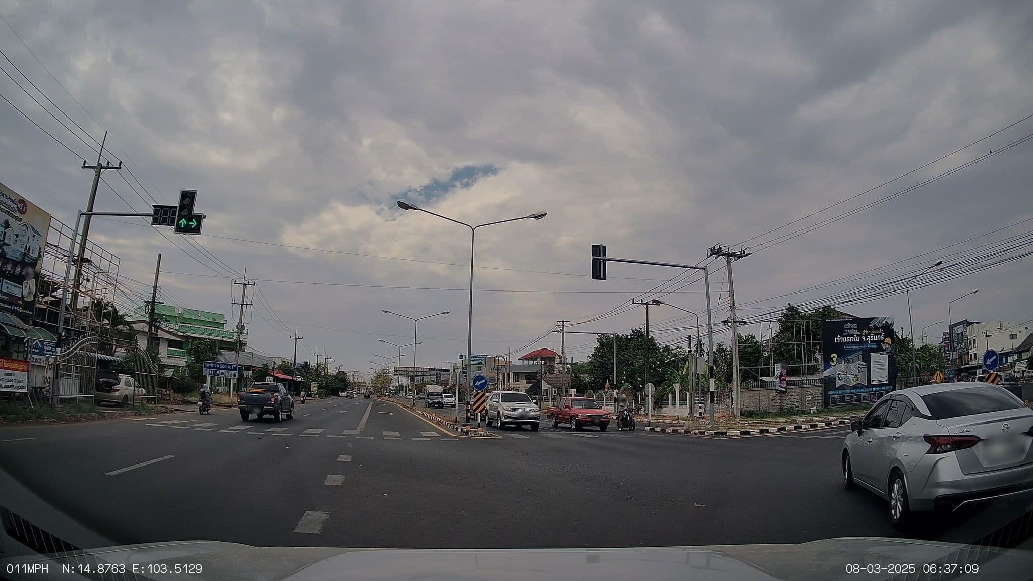 Street view near ในบ้านอาบน้ำตัดขนฝากเลี้ยงสุรินทร์, Surin — © ThailandCambodia (CC BY-SA · Mapillary)