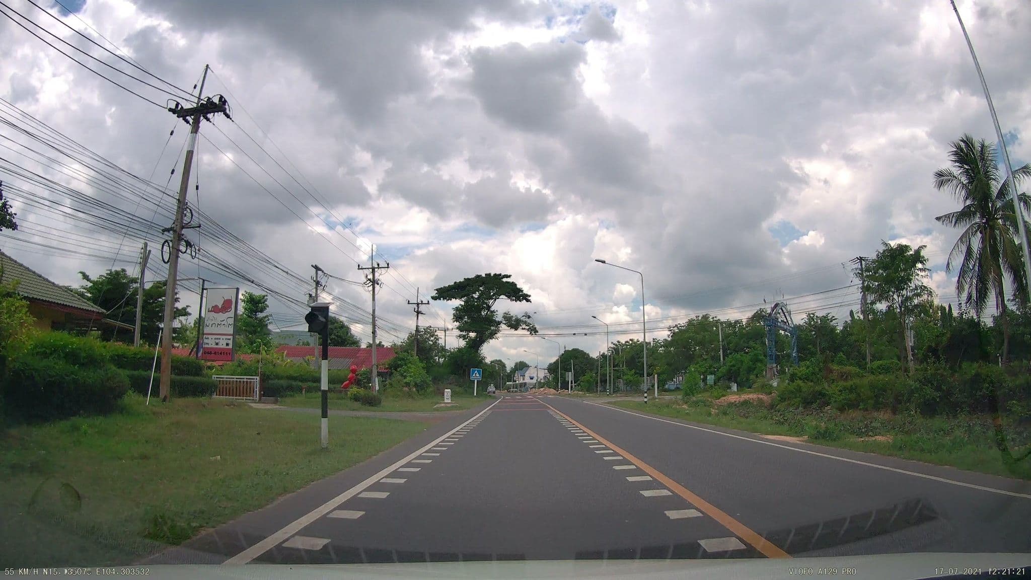 Street view near บ้านไร่ มดตัวโต | Baanrai Modtuatoh, Si Sa Ket — © ThailandCambodia (CC BY-SA · Mapillary)