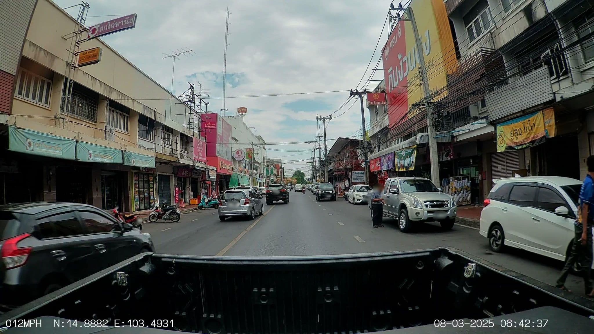 Street view near แสงทอง โฮเต็ล, Surin — © ThailandCambodia (CC BY-SA · Mapillary)