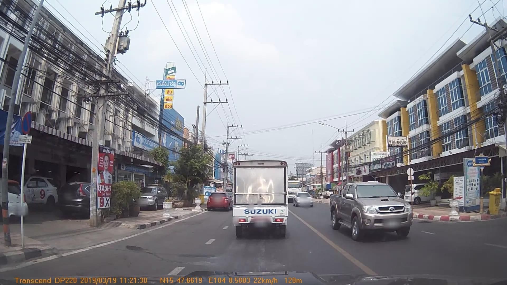 Street view near Yasothon Orchid Garden Hotel, Yasothon — © mapcreator (CC BY-SA · Mapillary)