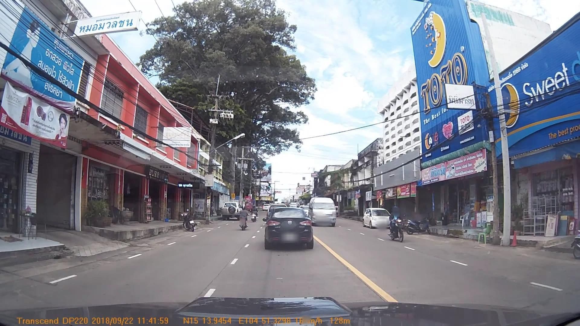 Street view near โรงแรมมอนทาน่า อุบล, Ubon Ratchathani — © mapcreator (CC BY-SA · Mapillary)