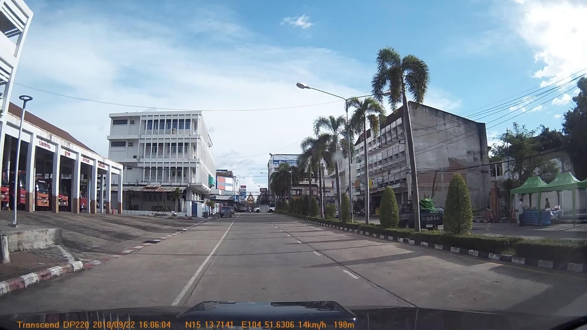 Street view near โรงแรมศรีกมล, Ubon Ratchathani — © mapcreator (CC BY-SA · Mapillary)