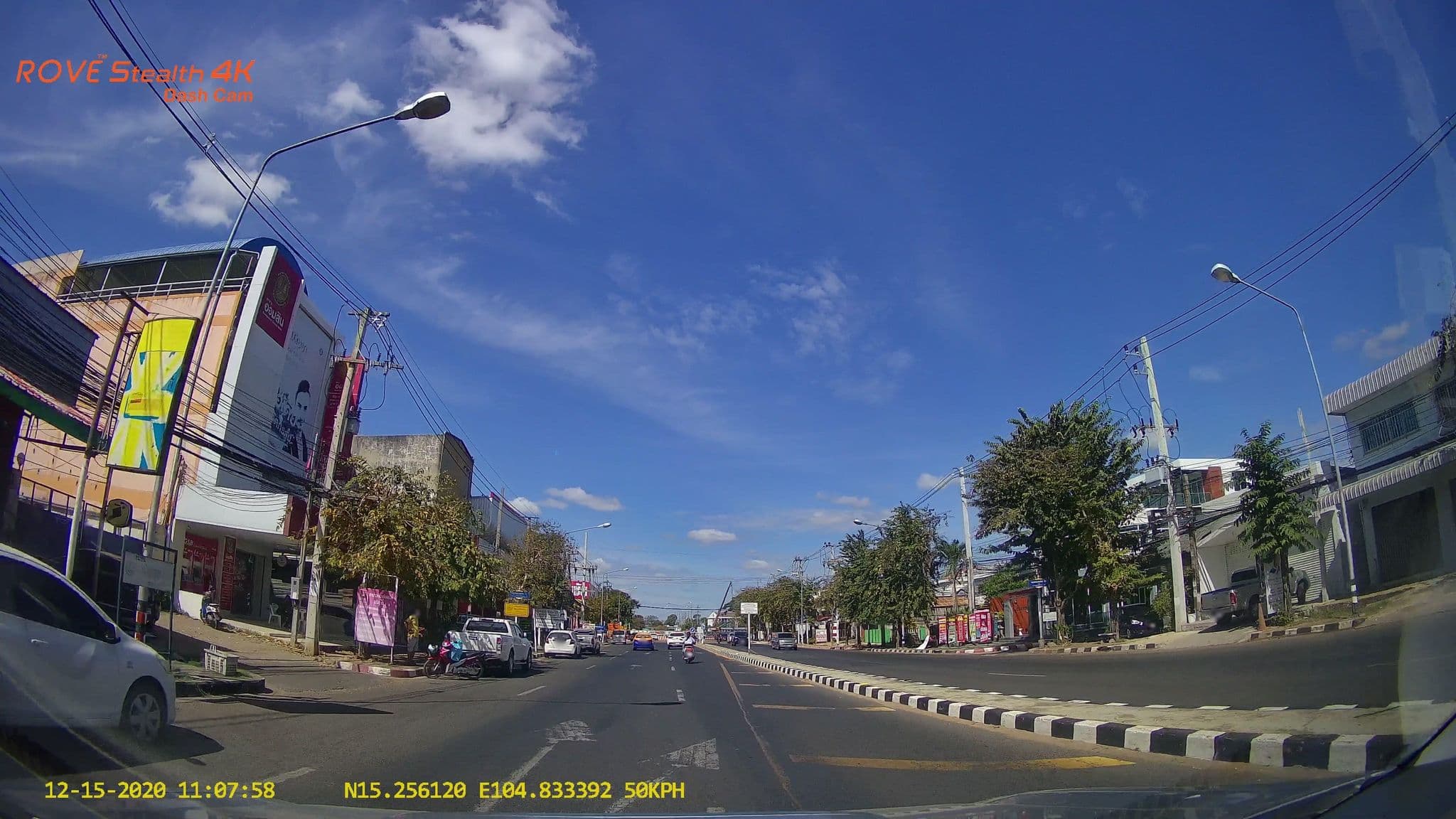 Street view near Chuan Diary, Ubon Ratchathani — © ThailandCambodia (CC BY-SA · Mapillary)