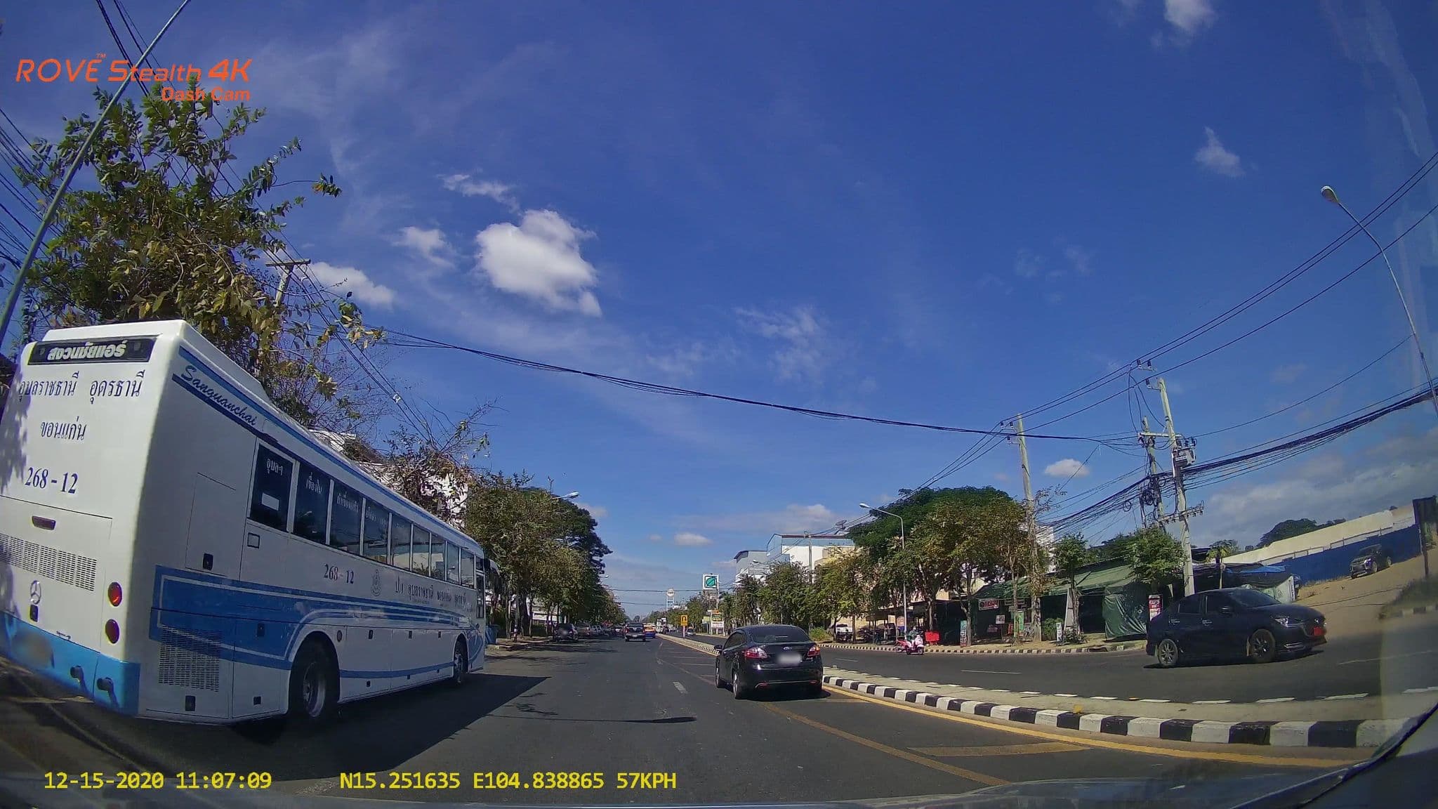 Street view near 6-11 Hotel | หก-สิบเอ็ด, Ubon Ratchathani — © ThailandCambodia (CC BY-SA · Mapillary)