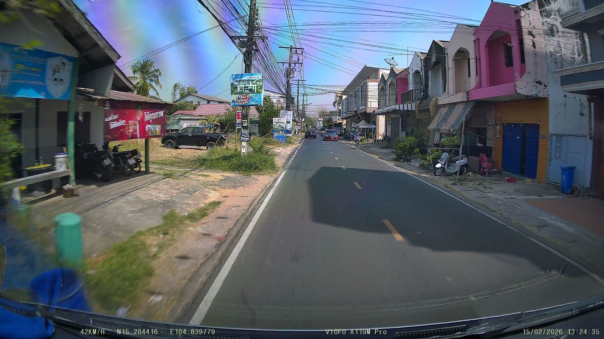 Street view near Tripper Hotel, Ubon Ratchathani — © ThailandCambodia (CC BY-SA · Mapillary)