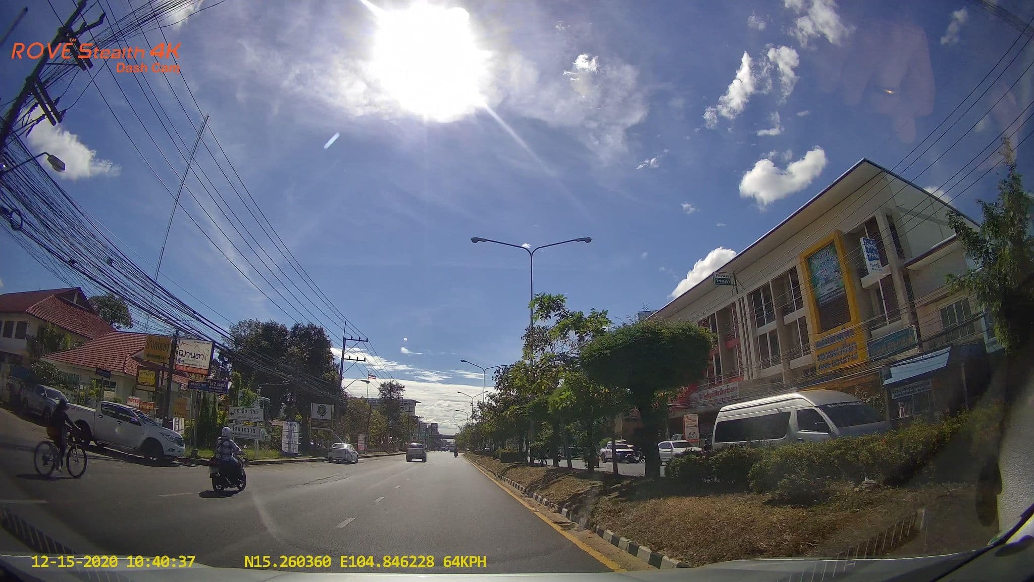 Street view near Rapeepan vill, Ubon Ratchathani — © ThailandCambodia (CC BY-SA · Mapillary)