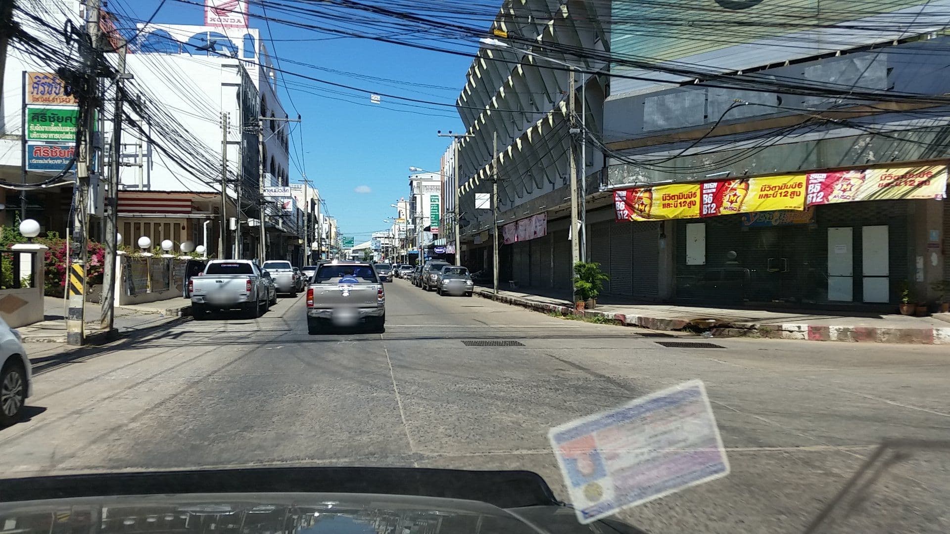 Street view near โรงแรมศิริชัย (Sirichai Hotel), Chaiyaphum — © roadroid (CC BY-SA · Mapillary)
