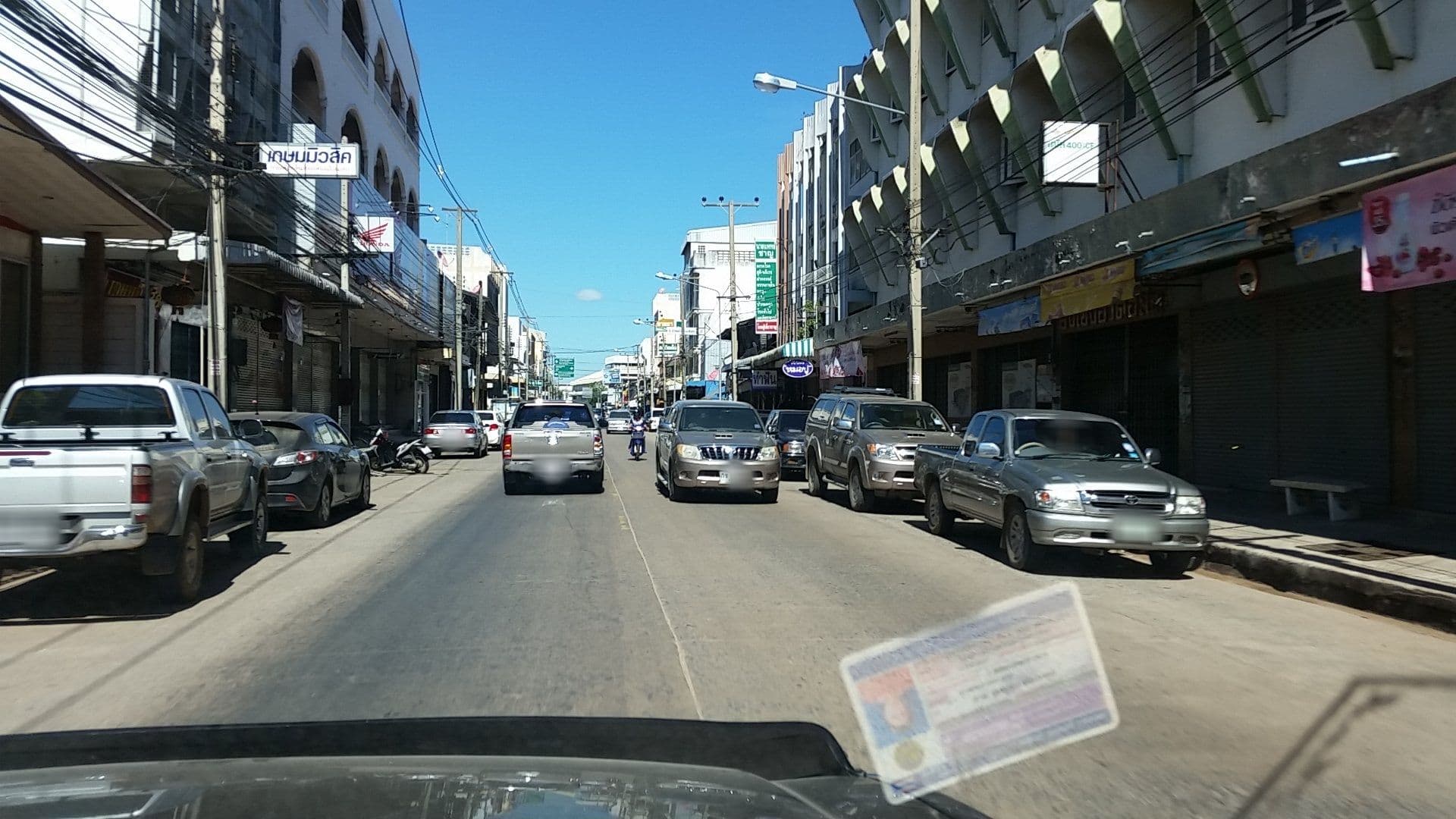 Street view near ลานระเบียง โรงแรมศิริชัย, Chaiyaphum — © roadroid (CC BY-SA · Mapillary)