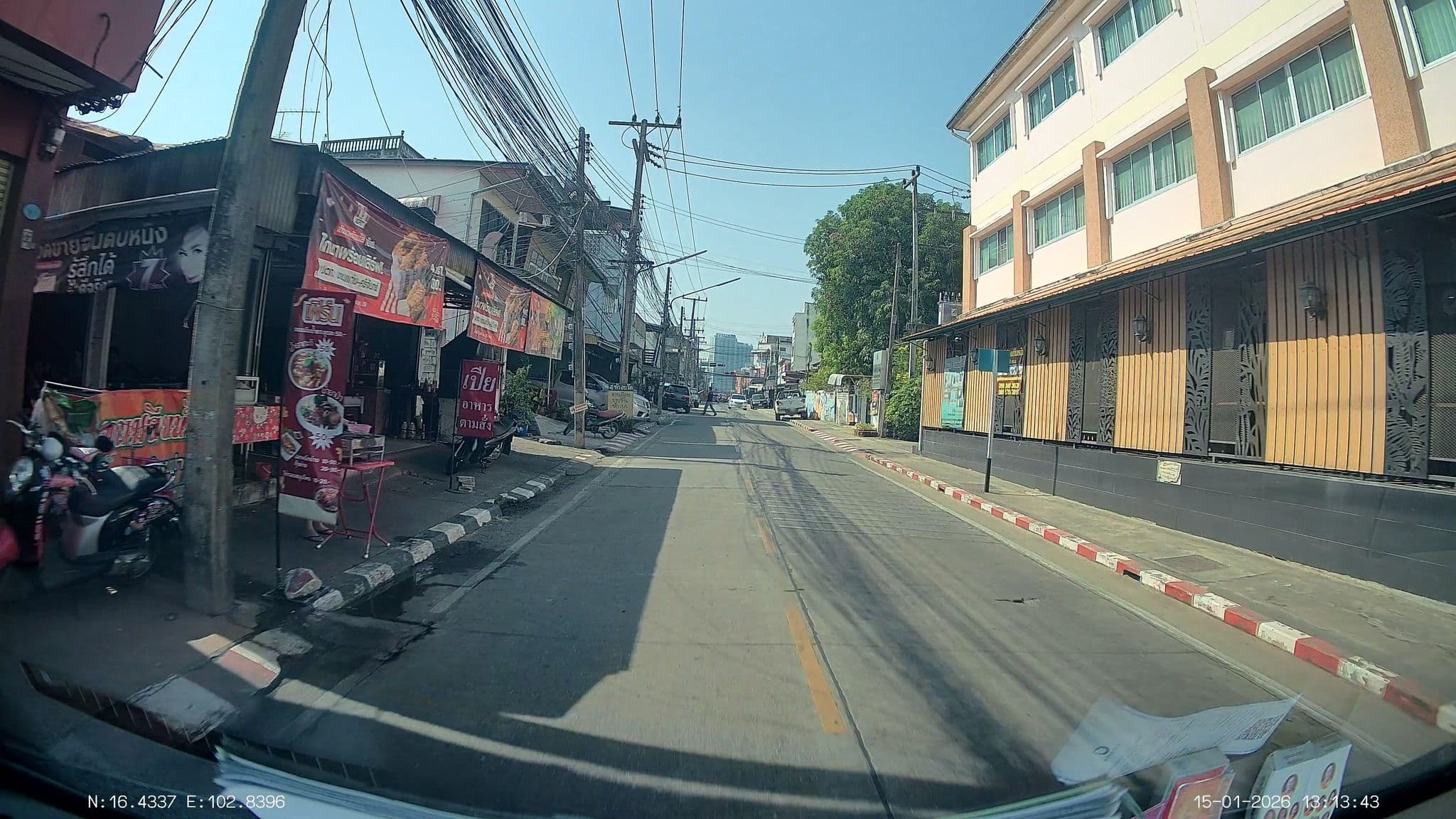Street view near Tamarin, Khon Kaen — © ThailandCambodia (CC BY-SA · Mapillary)