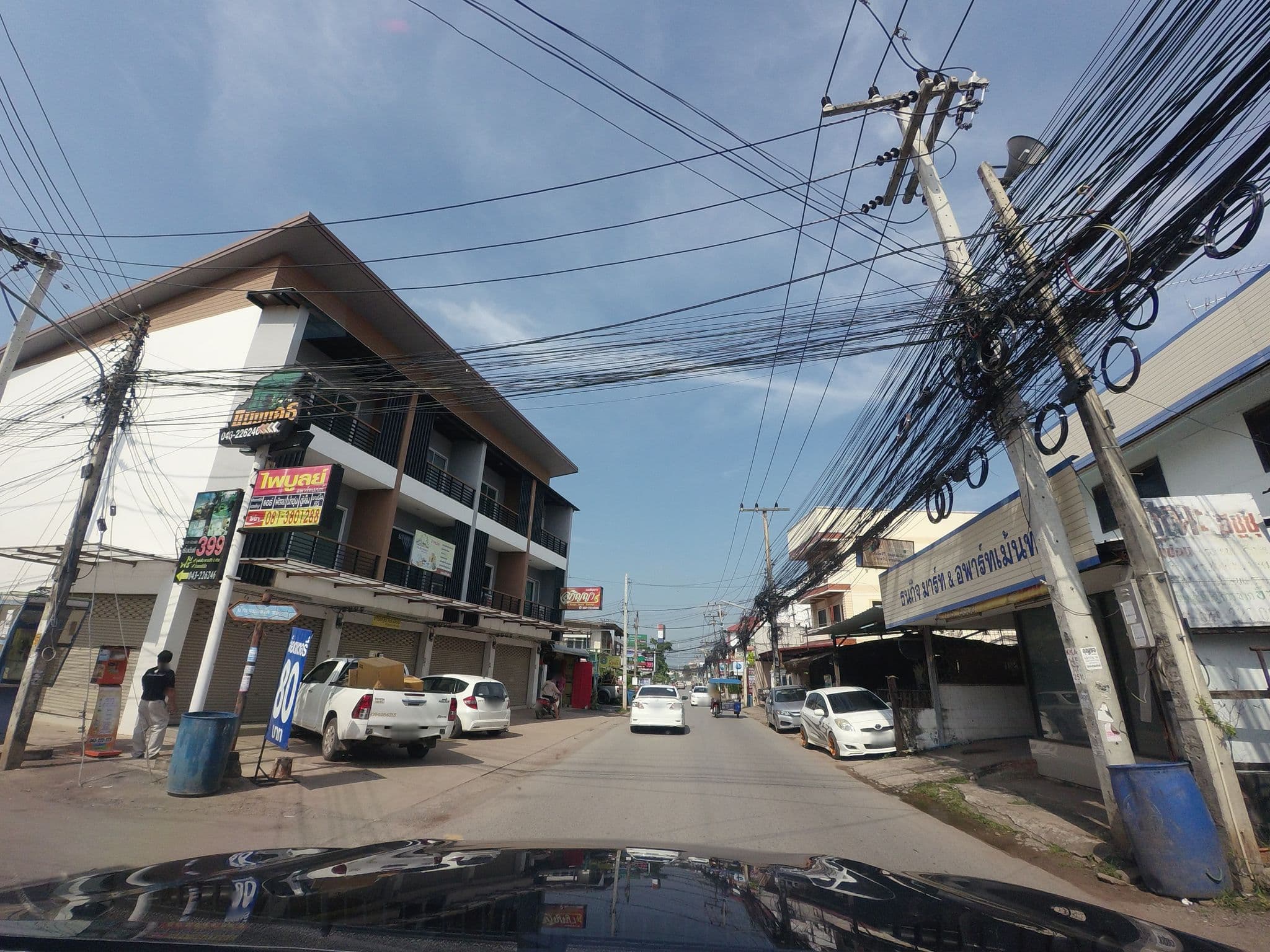 Street view near มงคล เพลส, Khon Kaen — © mishari (CC BY-SA · Mapillary)