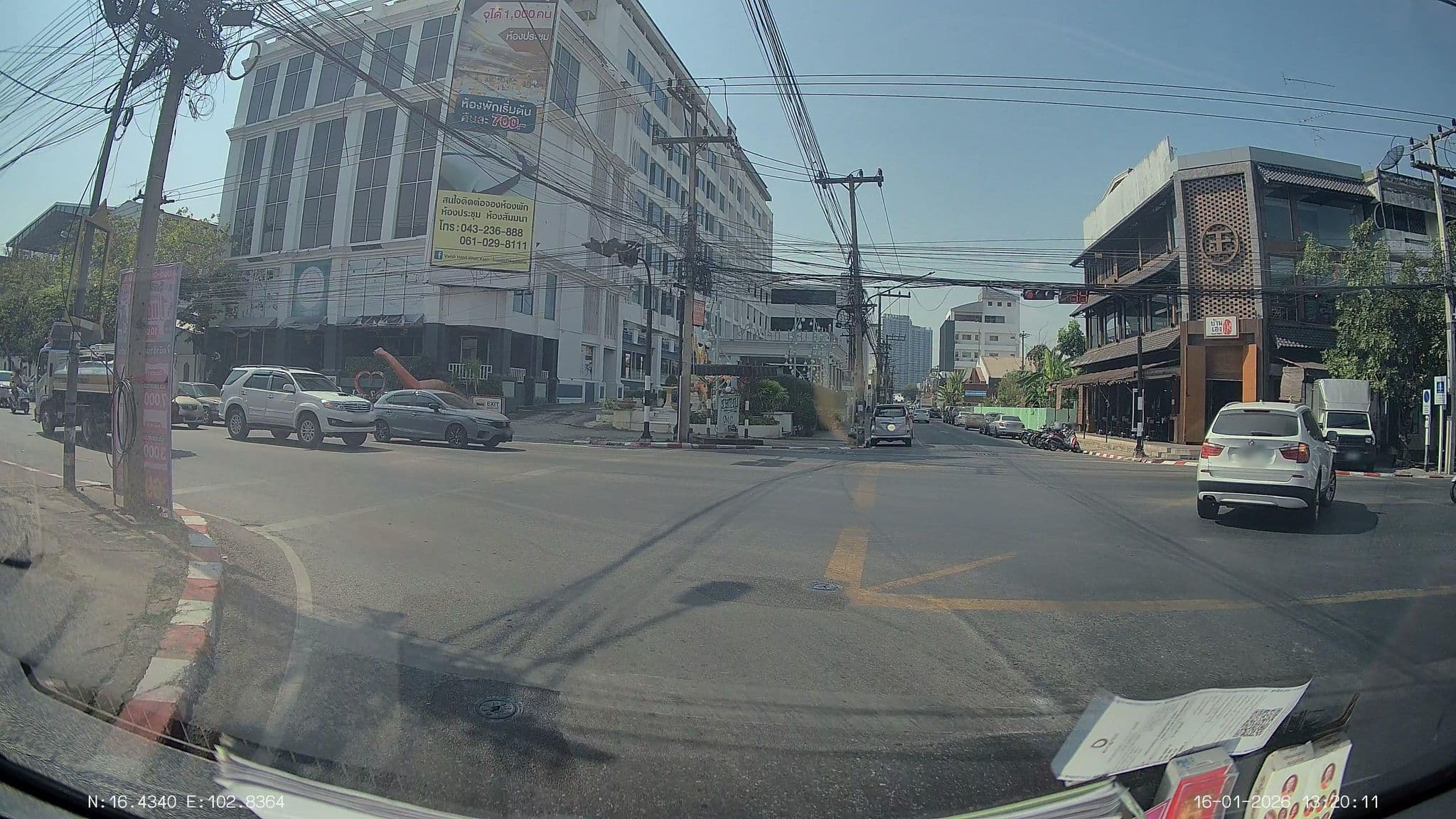 Street view near Galato Coffee&Hotel Kk, Khon Kaen — © ThailandCambodia (CC BY-SA · Mapillary)