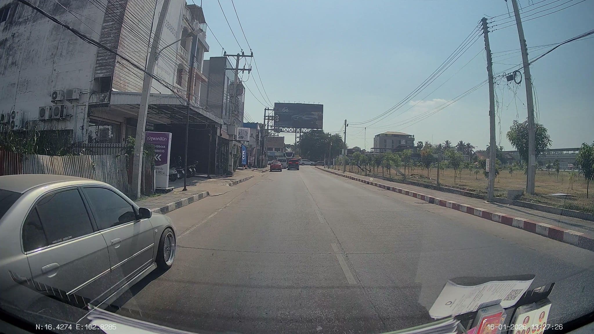 Street view near Hotel @ KK, Khon Kaen — © ThailandCambodia (CC BY-SA · Mapillary)