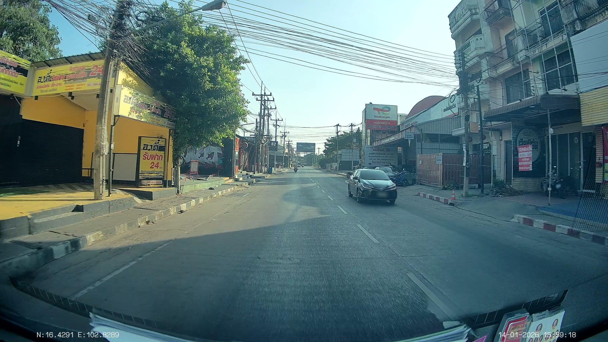 Street view near St.Shelter, Khon Kaen — © ThailandCambodia (CC BY-SA · Mapillary)