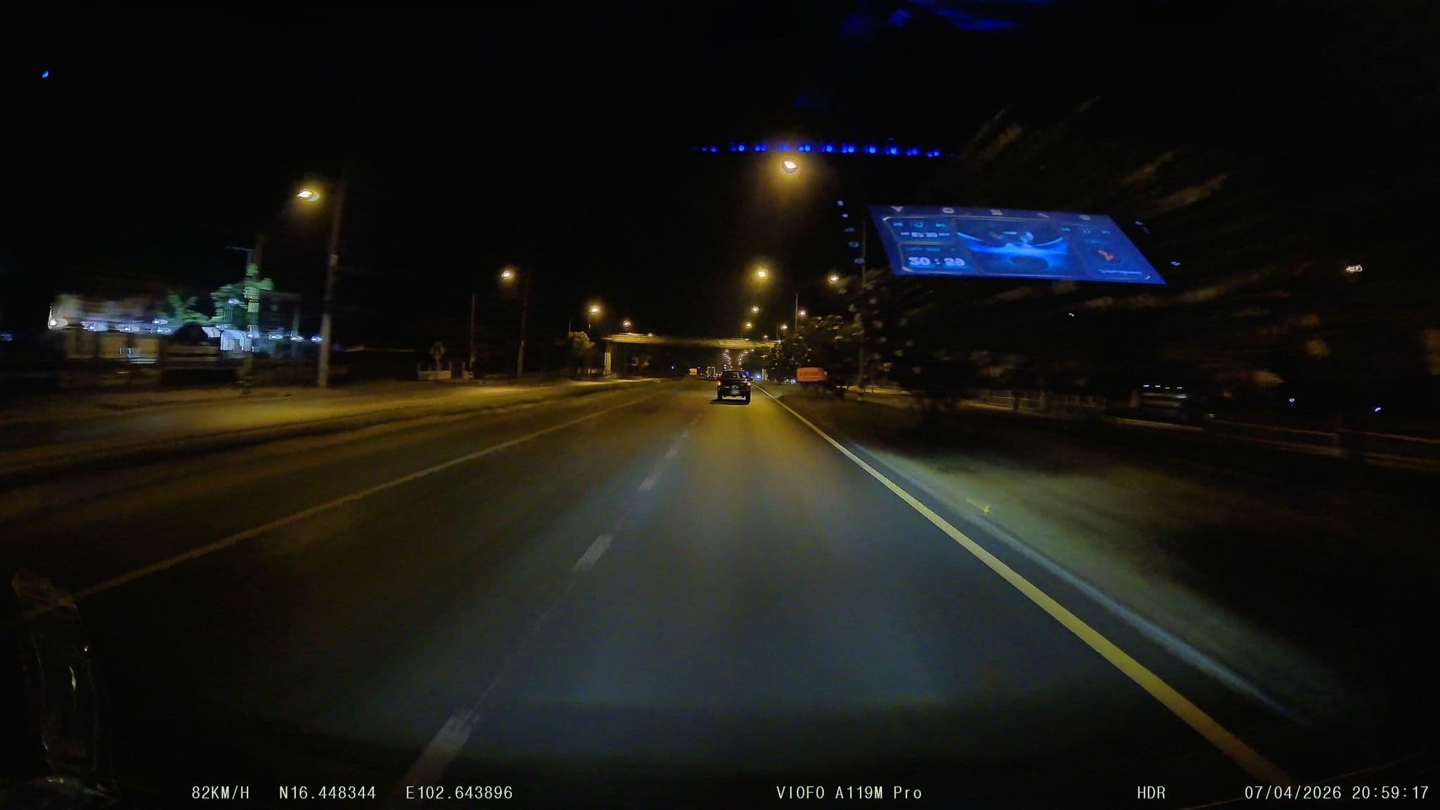 Street view near ฟ้าฝางสปอร์ตรีสอร์ท, Khon Kaen — © ThailandCambodia (CC BY-SA · Mapillary)